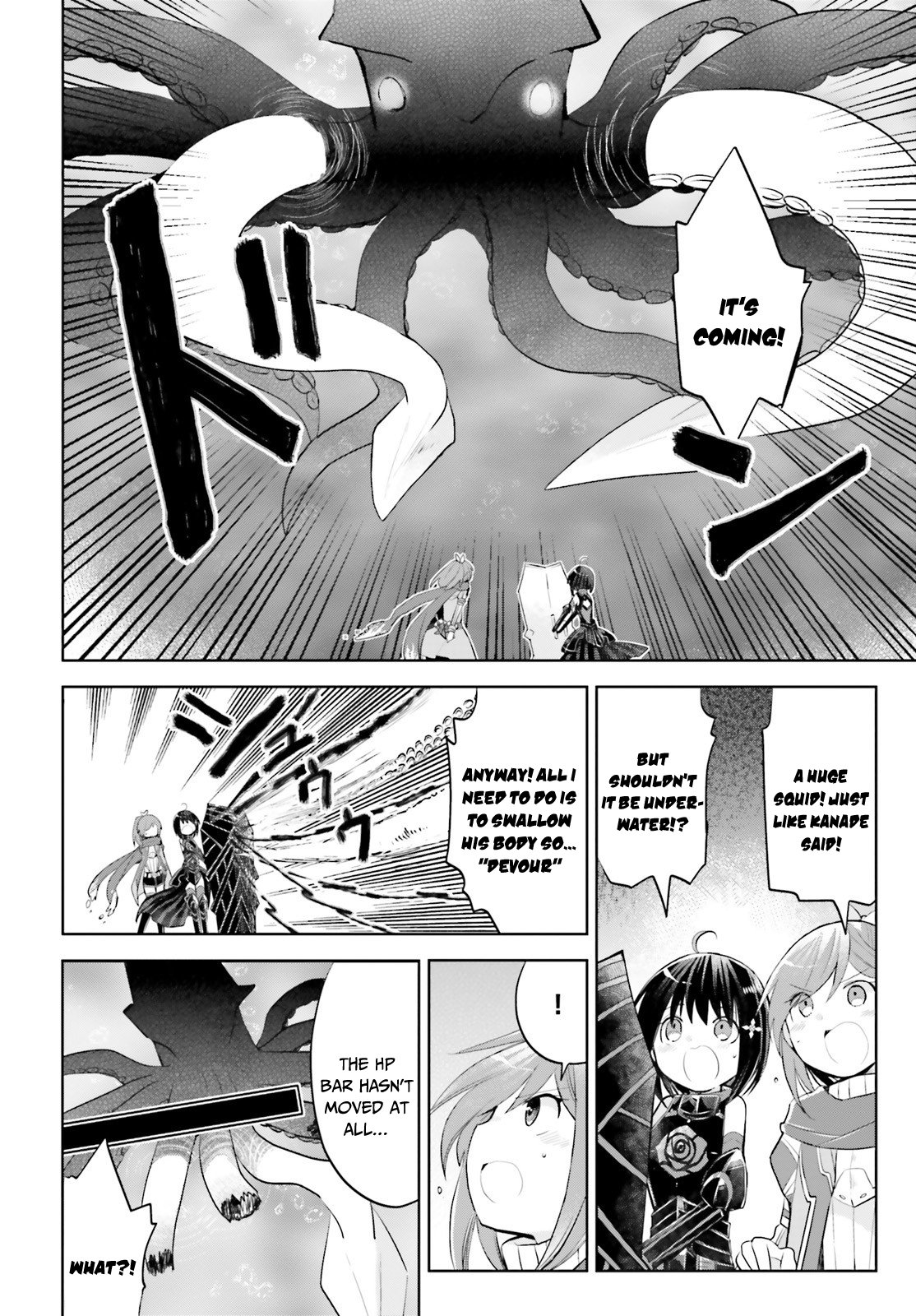 Page 12 of Chapter 16