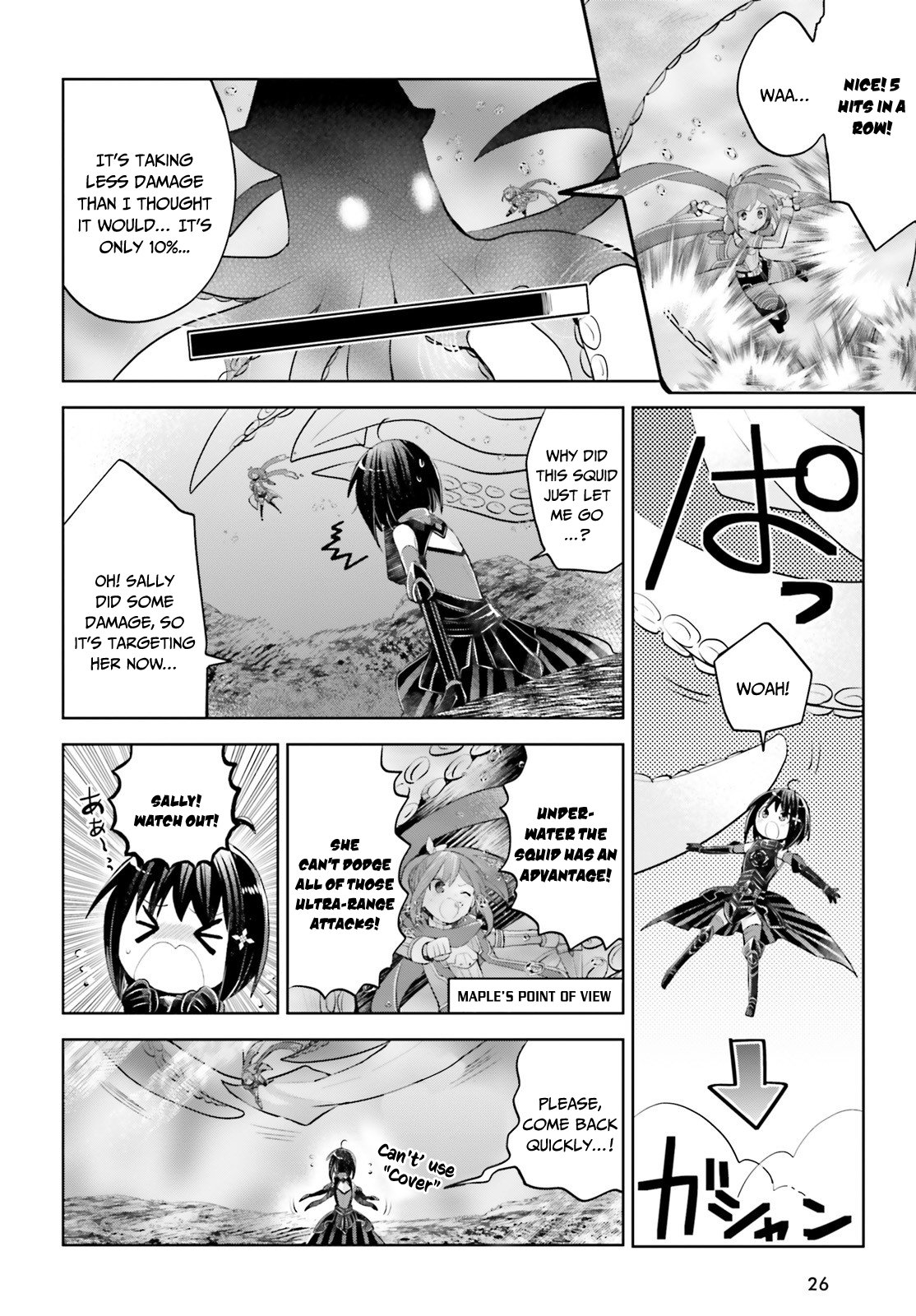 Page 16 of Chapter 16