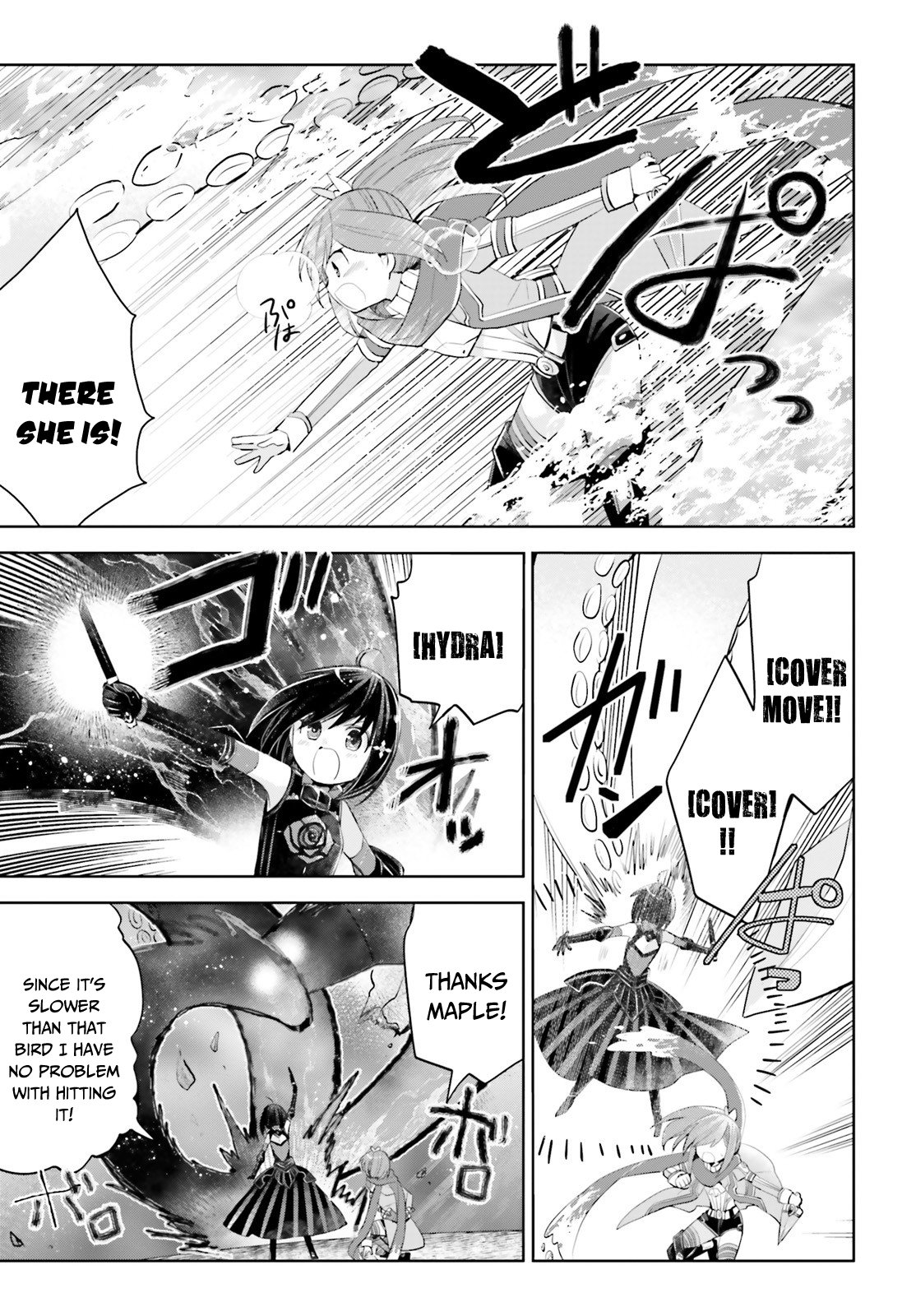 Page 17 of Chapter 16