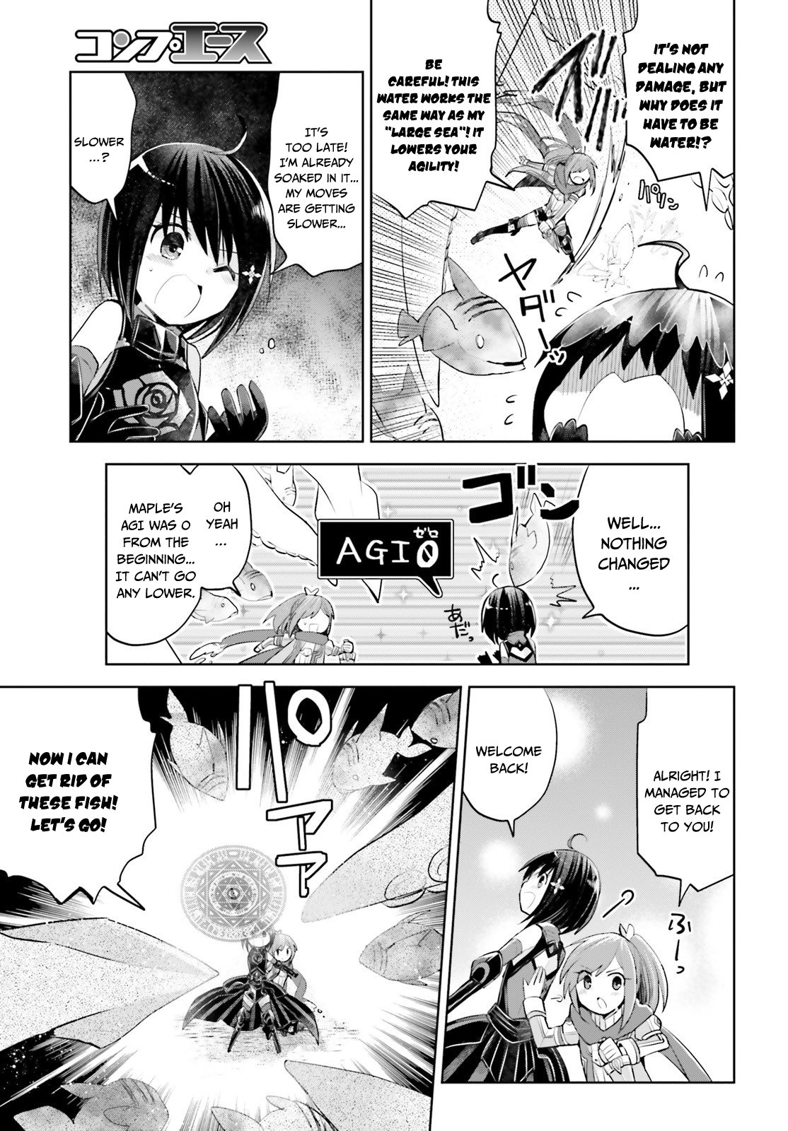 Page 21 of Chapter 16