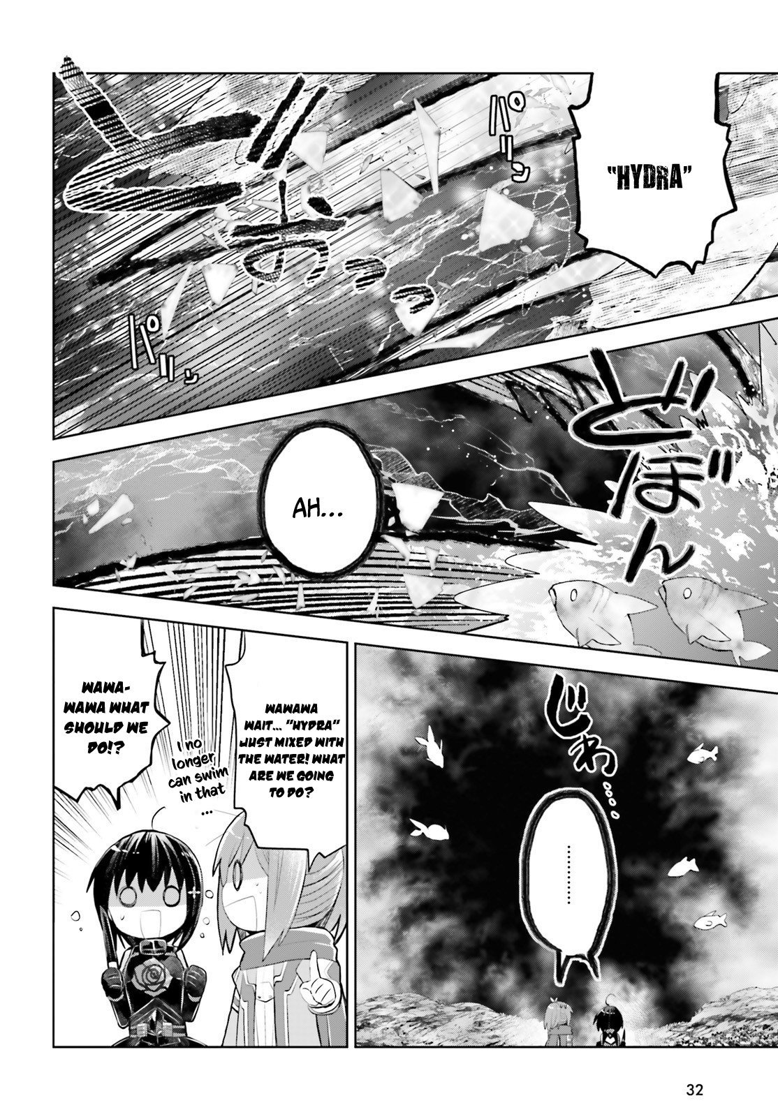 Page 22 of Chapter 16