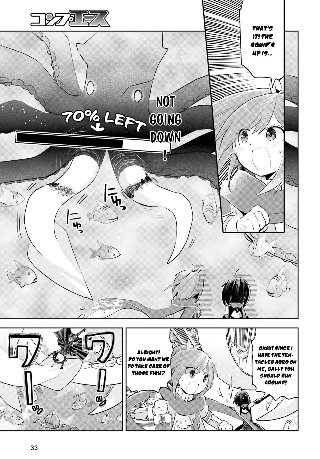 Page 23 of Chapter 16