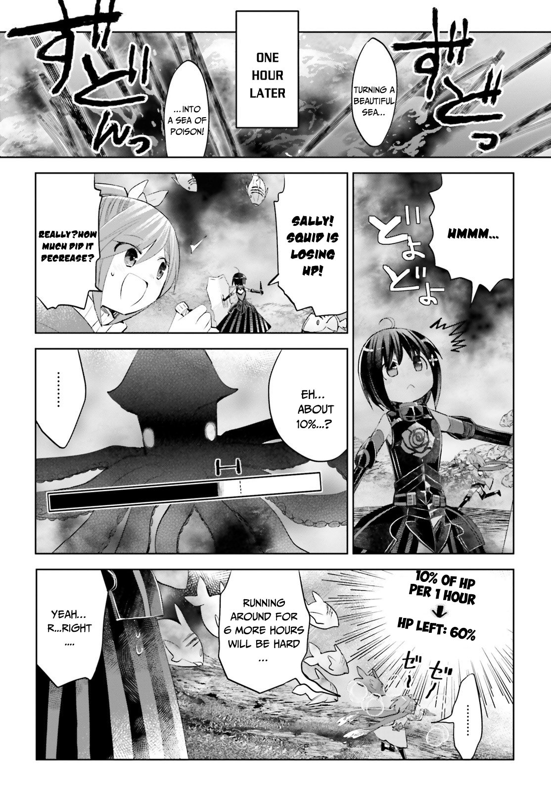 Page 27 of Chapter 16
