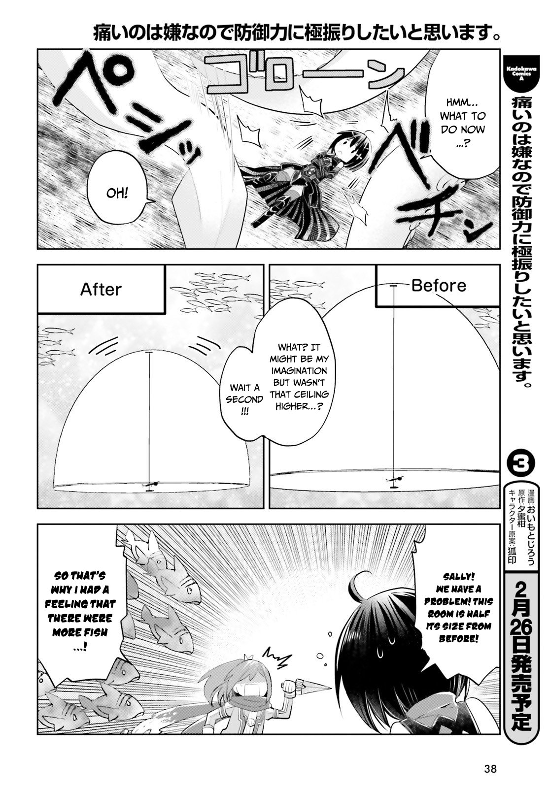 Page 28 of Chapter 16