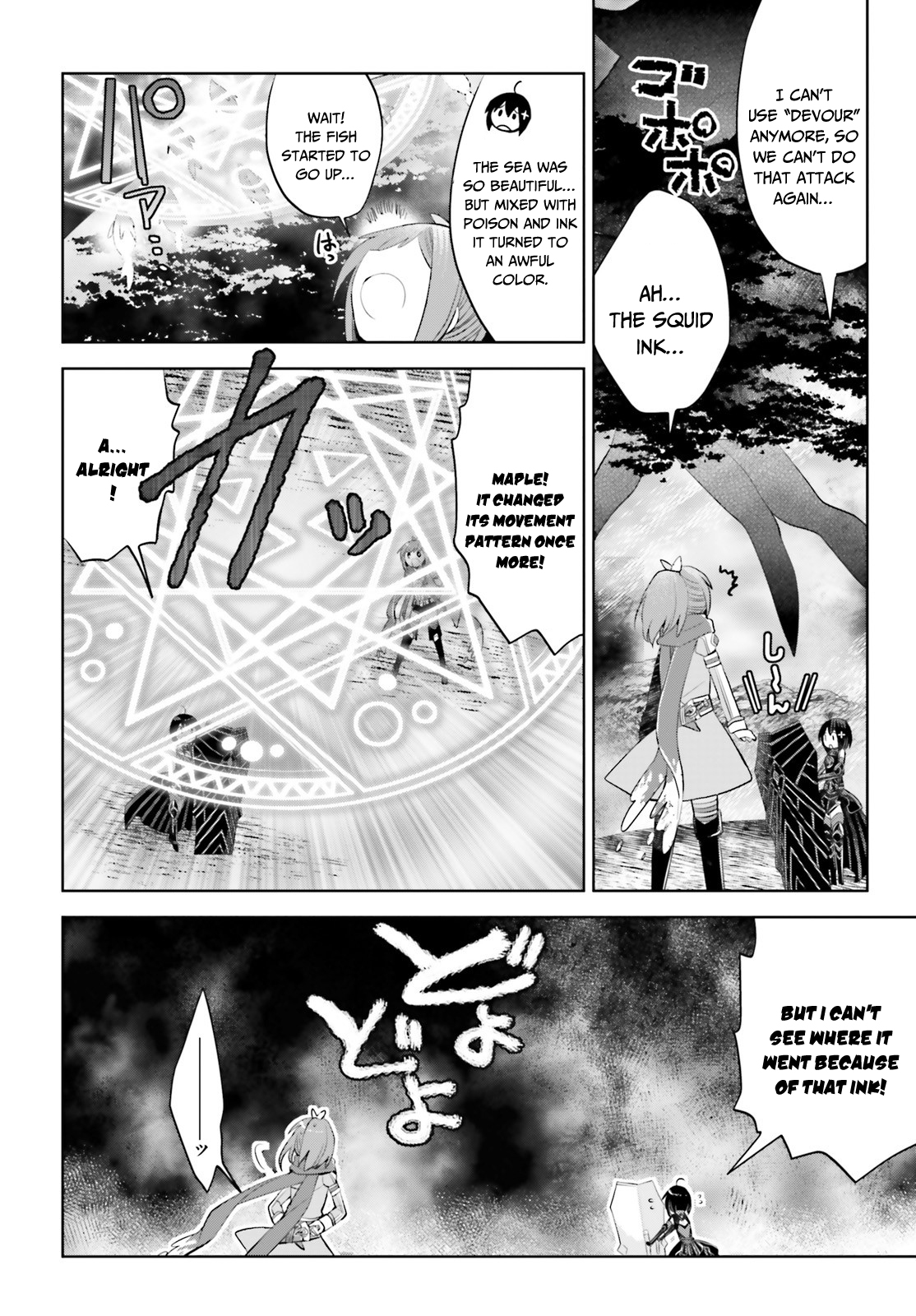 Page 34 of Chapter 16