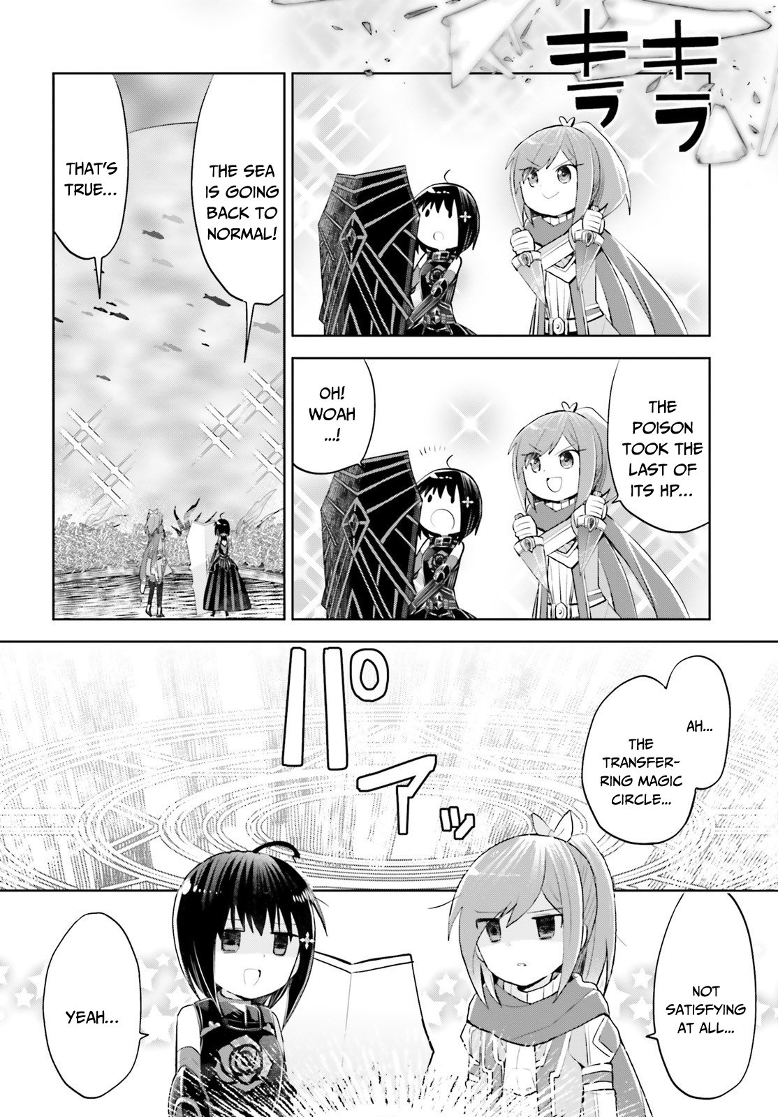 Page 38 of Chapter 16