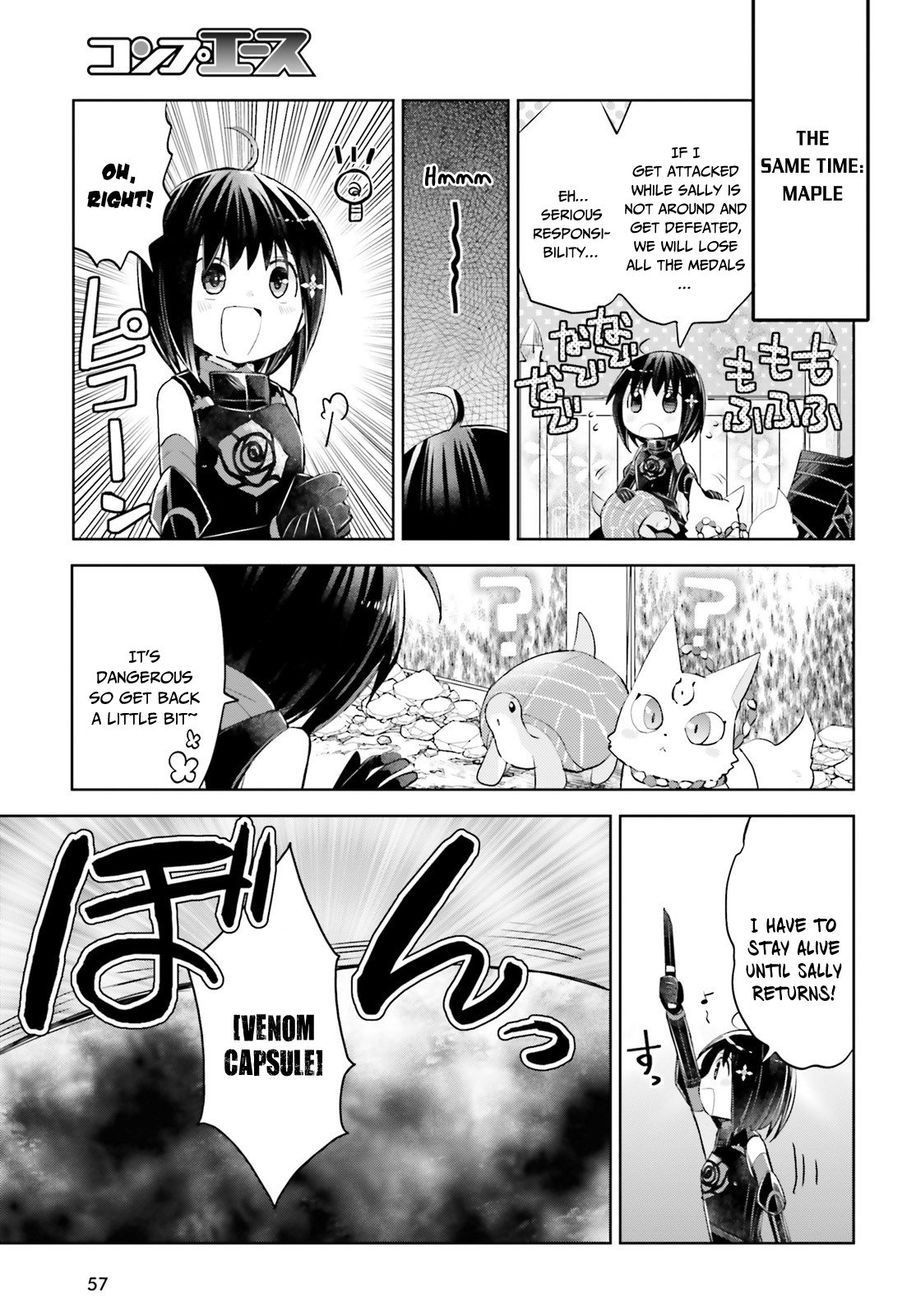 Page 47 of Chapter 16