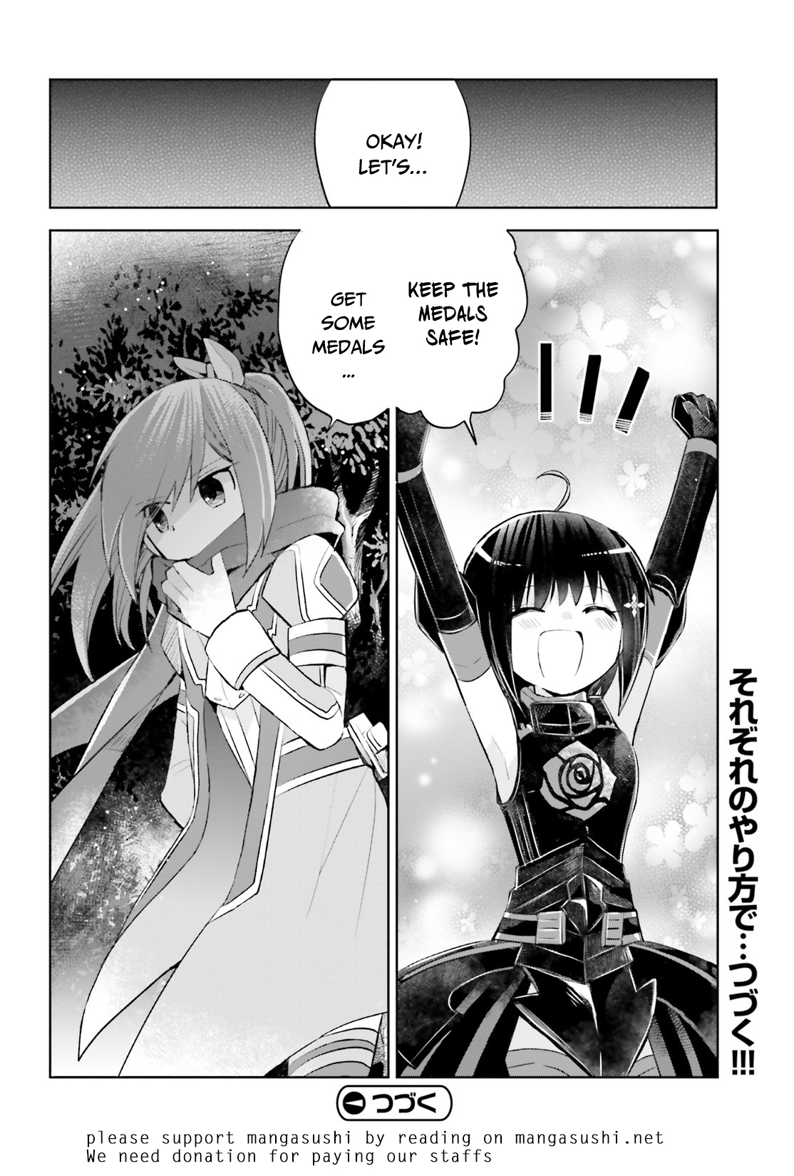 Page 48 of Chapter 16