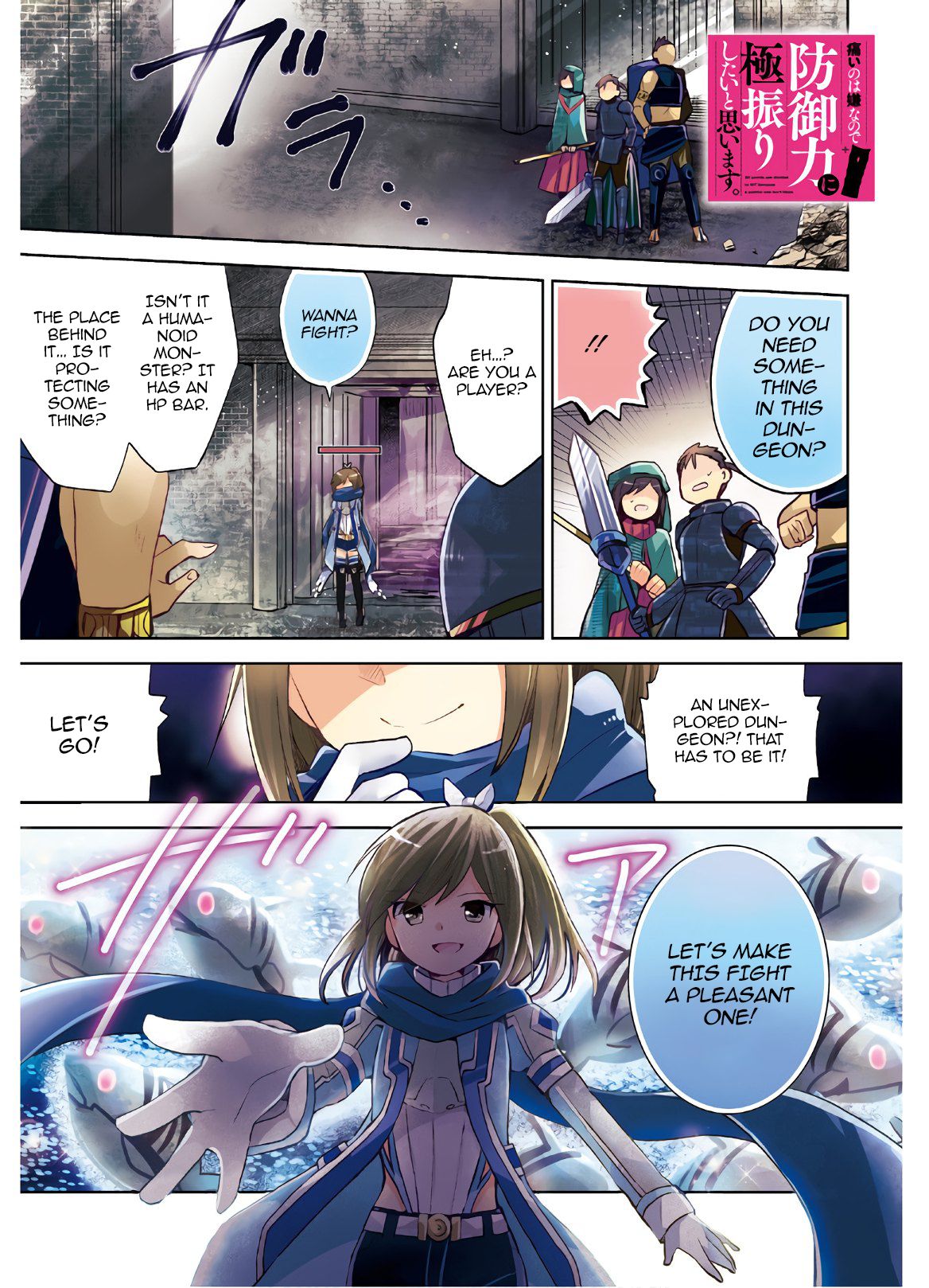Page 2 of Chapter 17