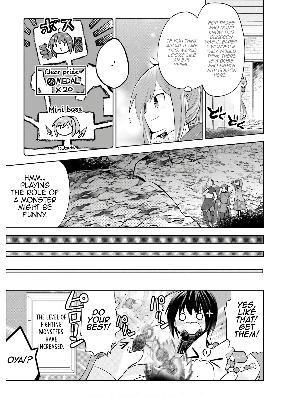 Page 12 of Chapter 17