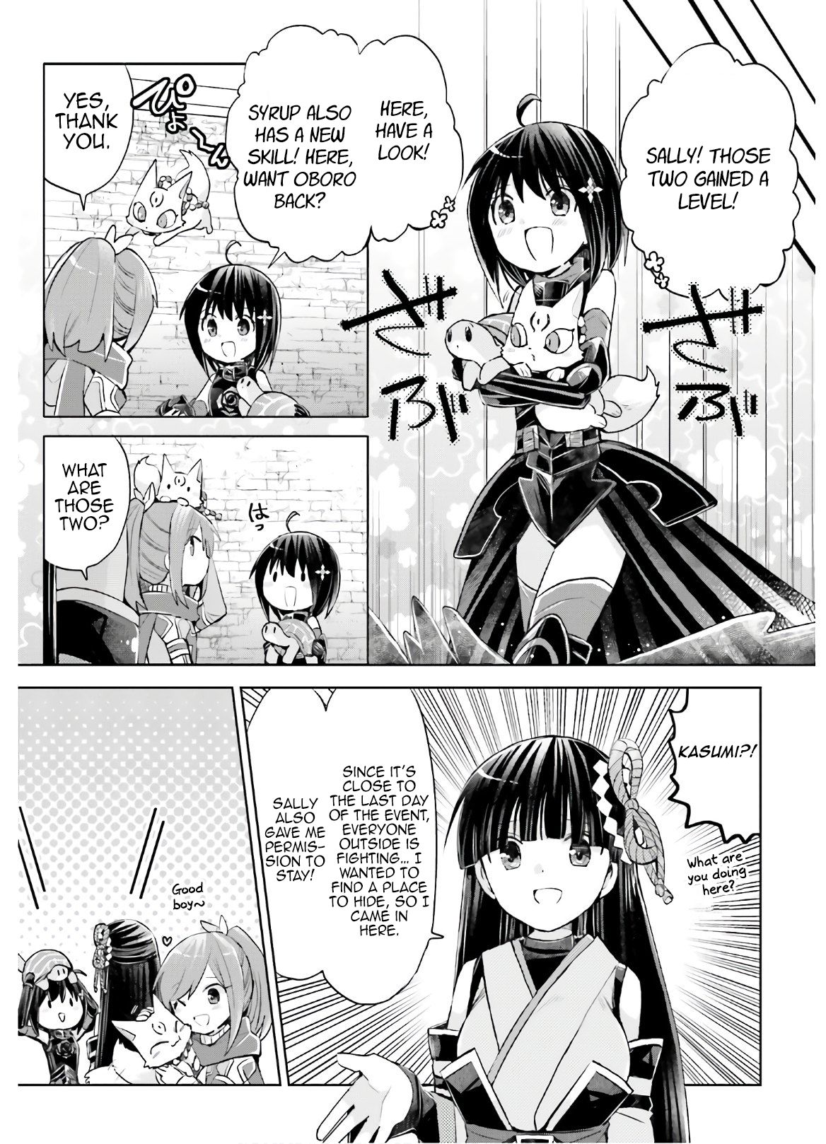 Page 14 of Chapter 17