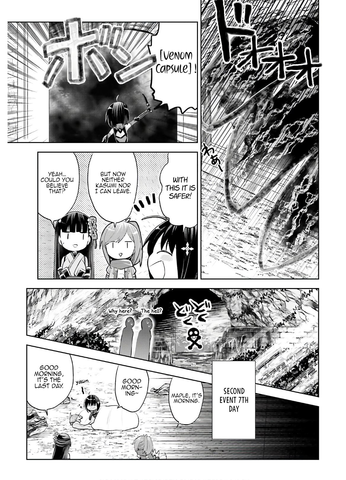 Page 16 of Chapter 17