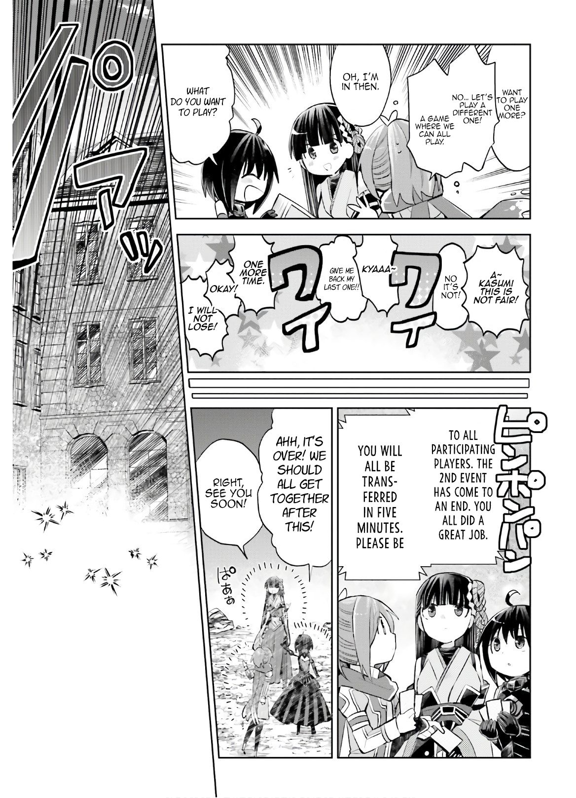 Page 18 of Chapter 17