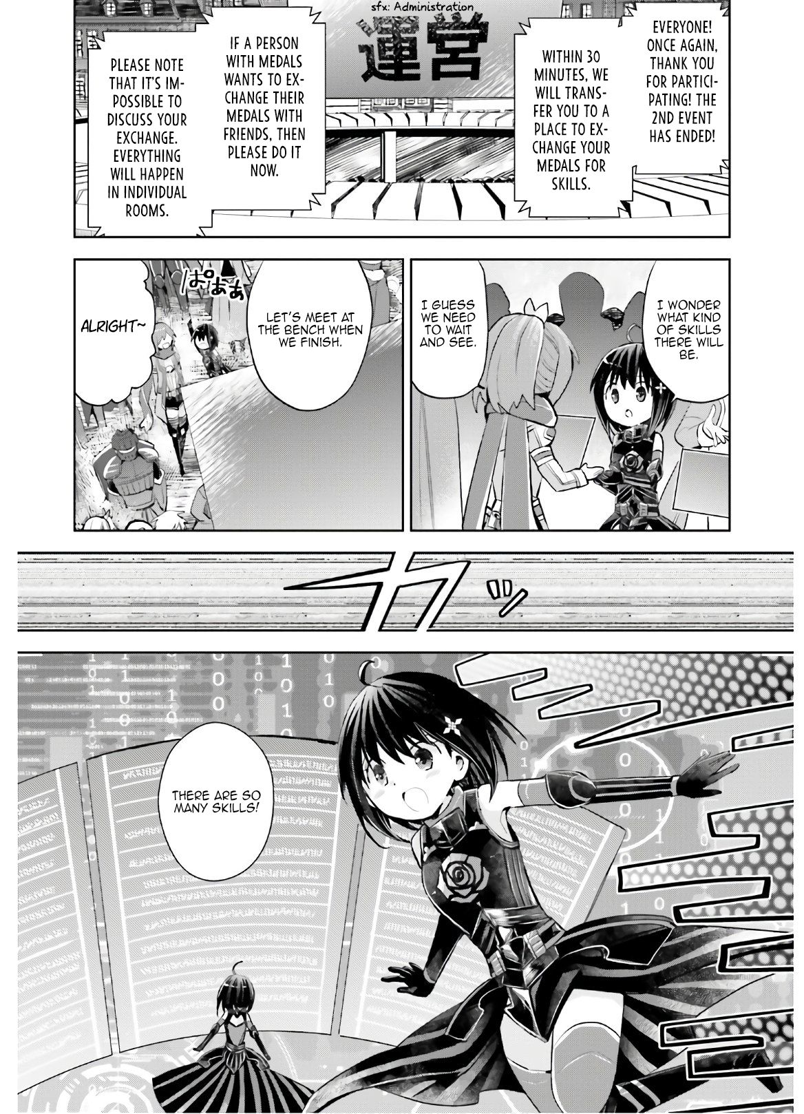 Page 19 of Chapter 17