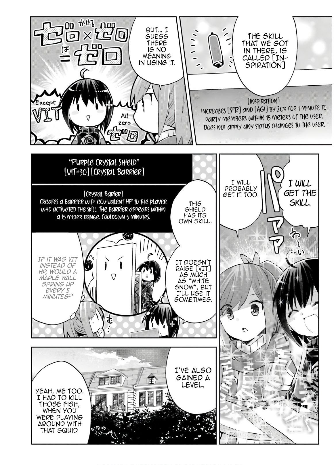 Page 21 of Chapter 17