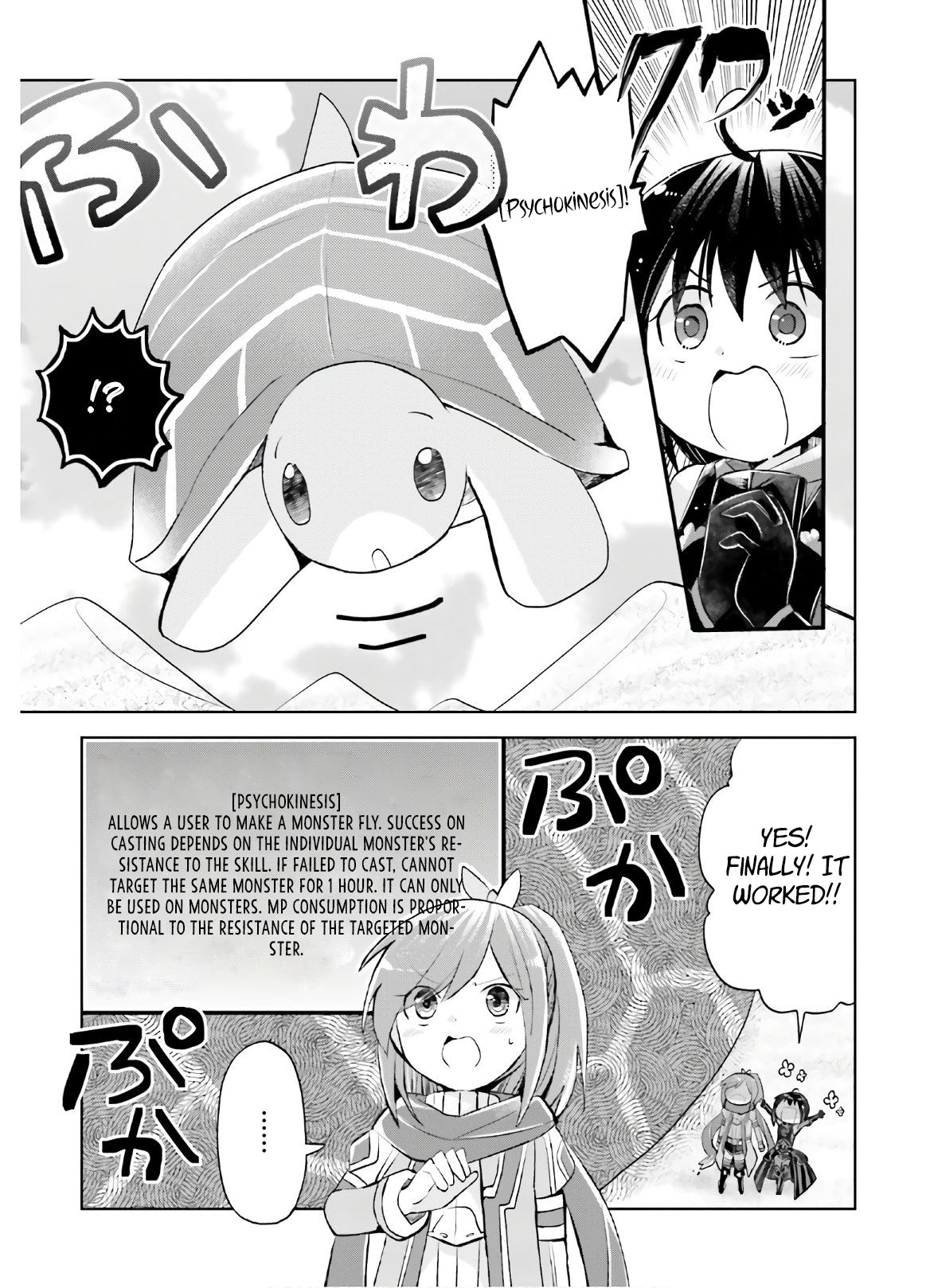 Page 28 of Chapter 17