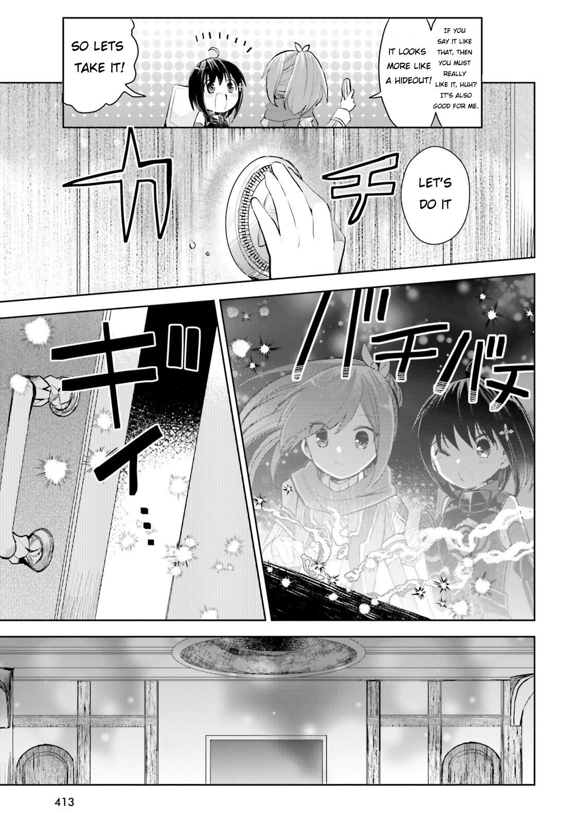 Page 20 of Chapter 18