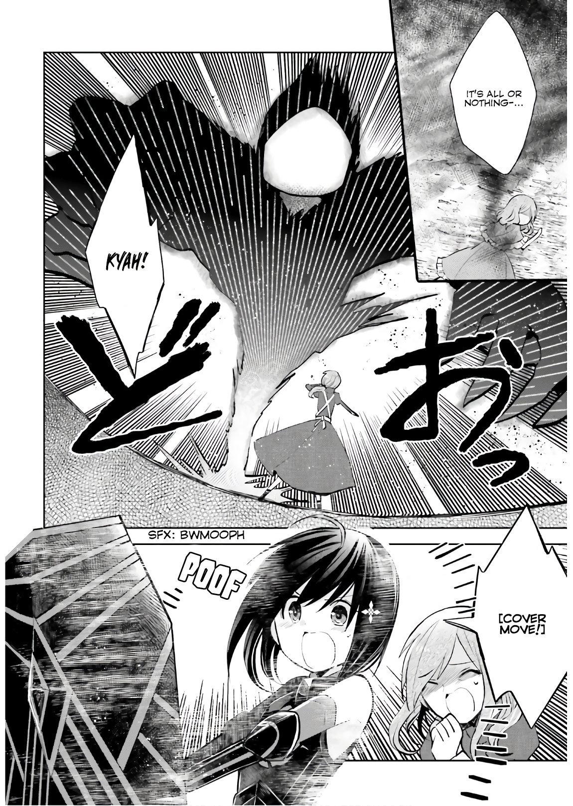 Page 15 of Chapter 19