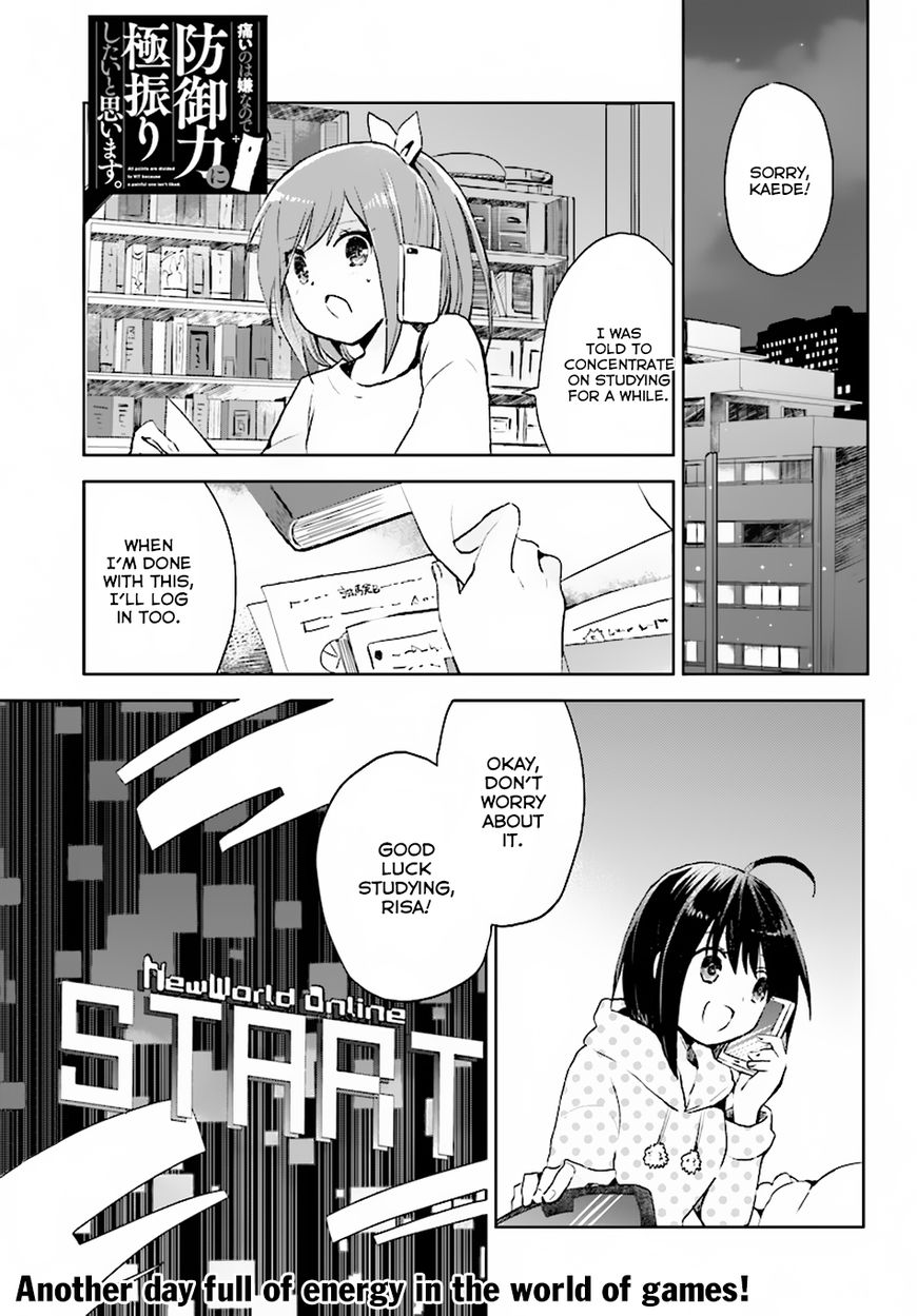 Page 1 of Chapter 2
