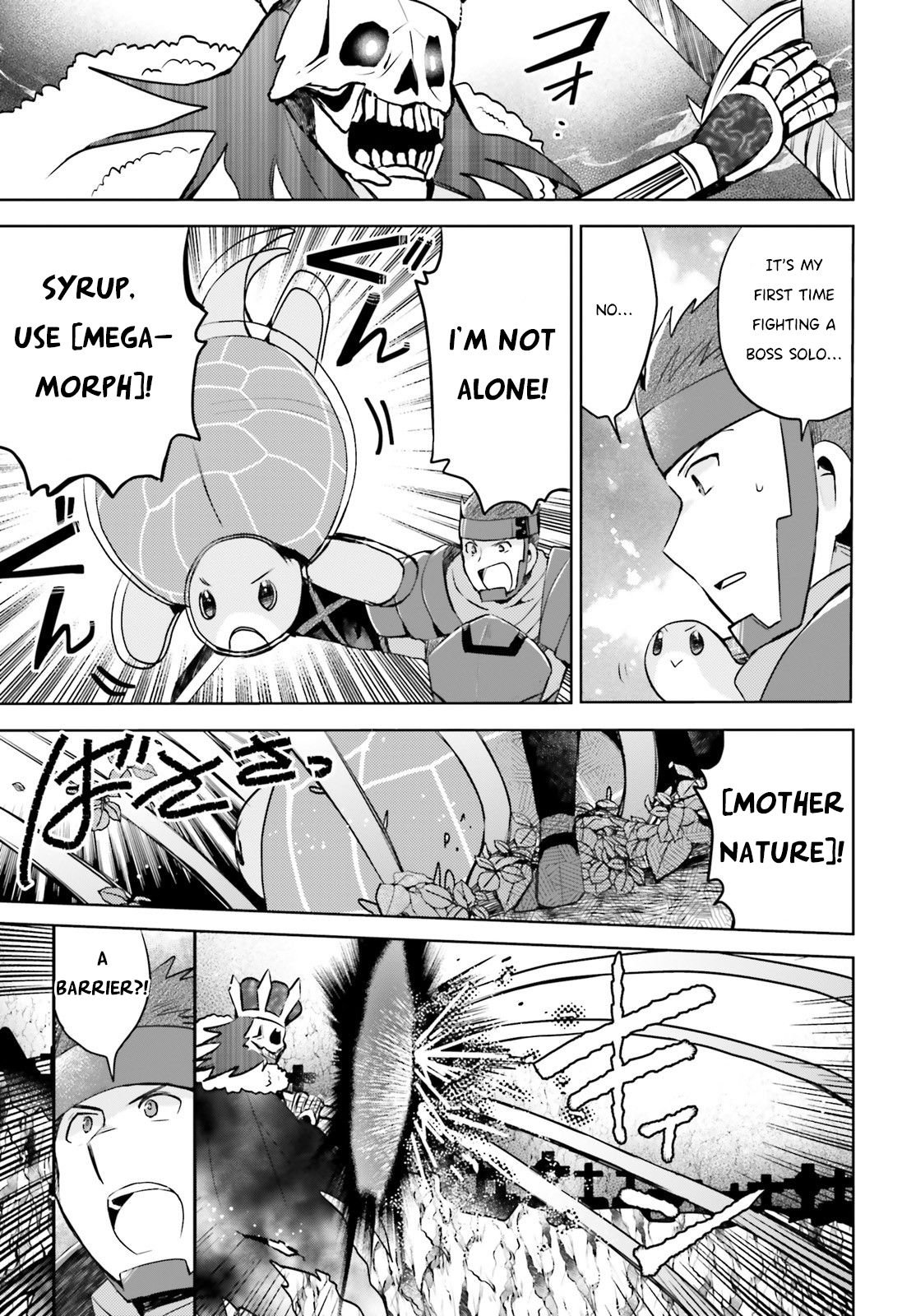 Page 12 of Chapter 20
