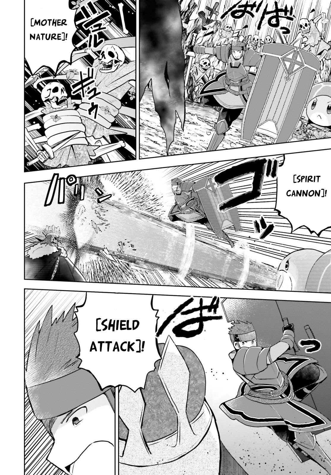 Page 13 of Chapter 20