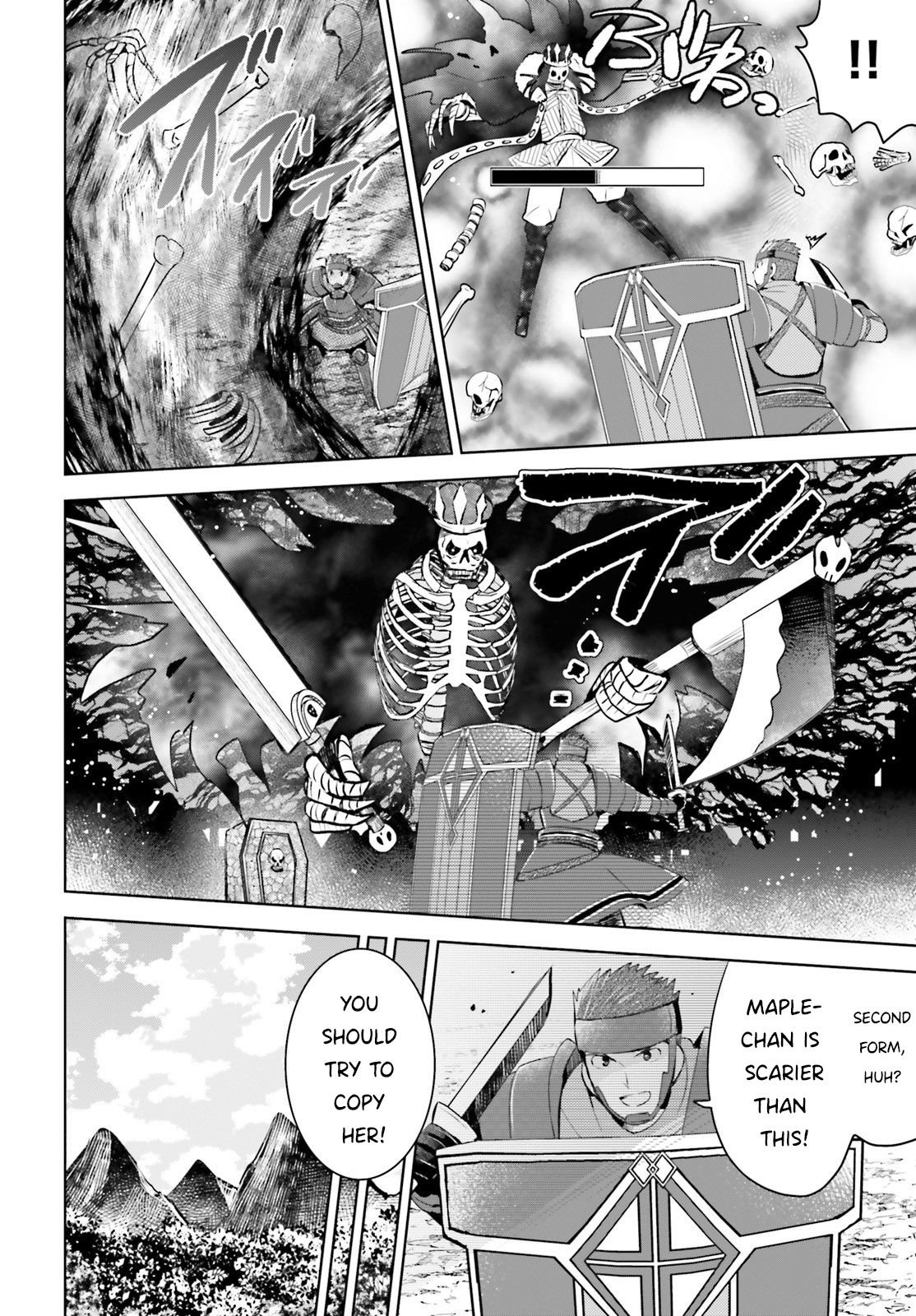Page 15 of Chapter 20
