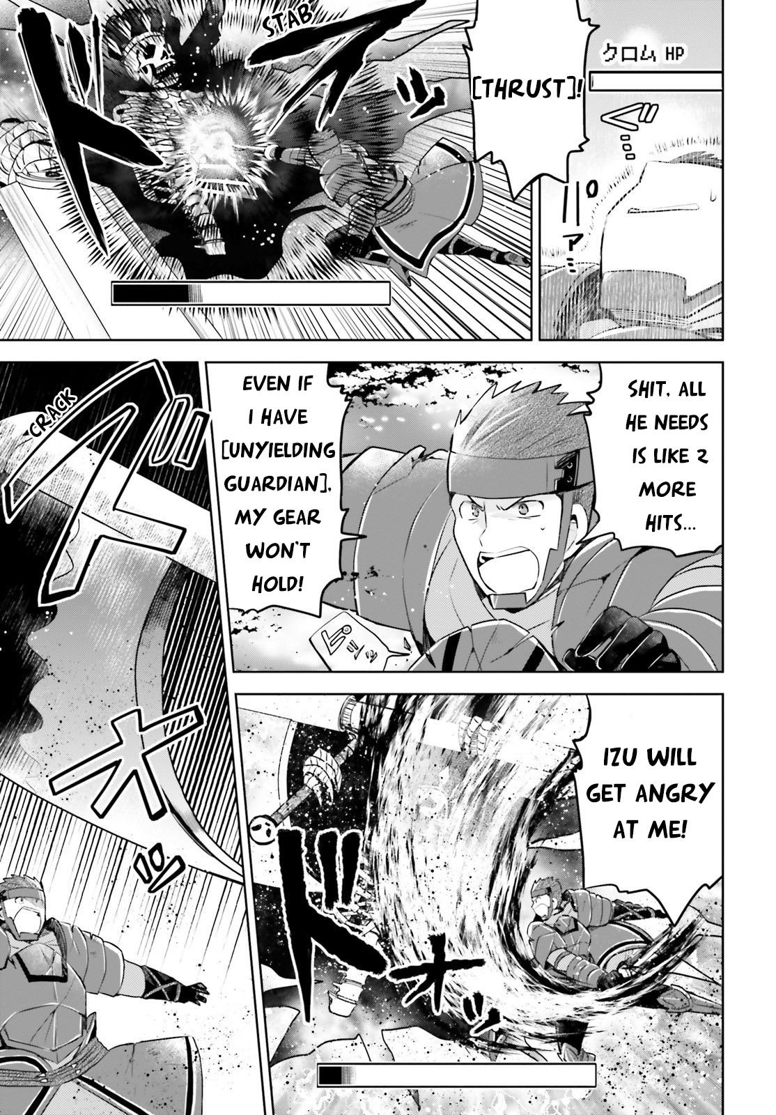 Page 18 of Chapter 20