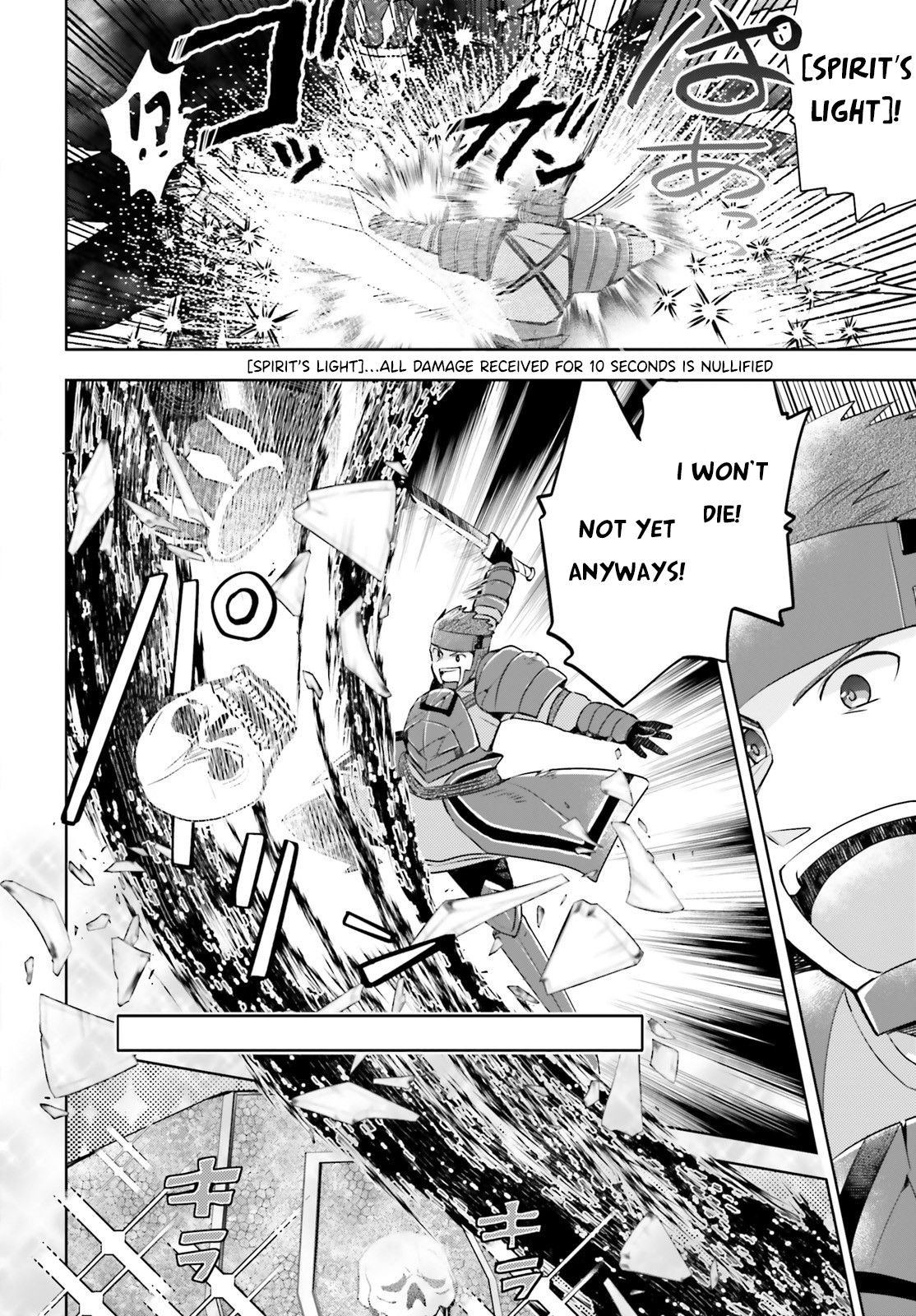 Page 19 of Chapter 20