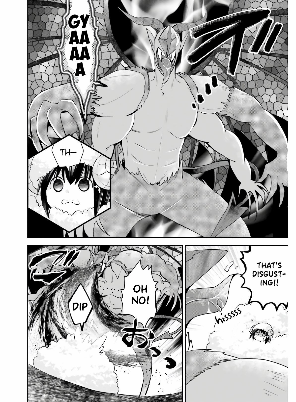 Page 25 of Chapter 22