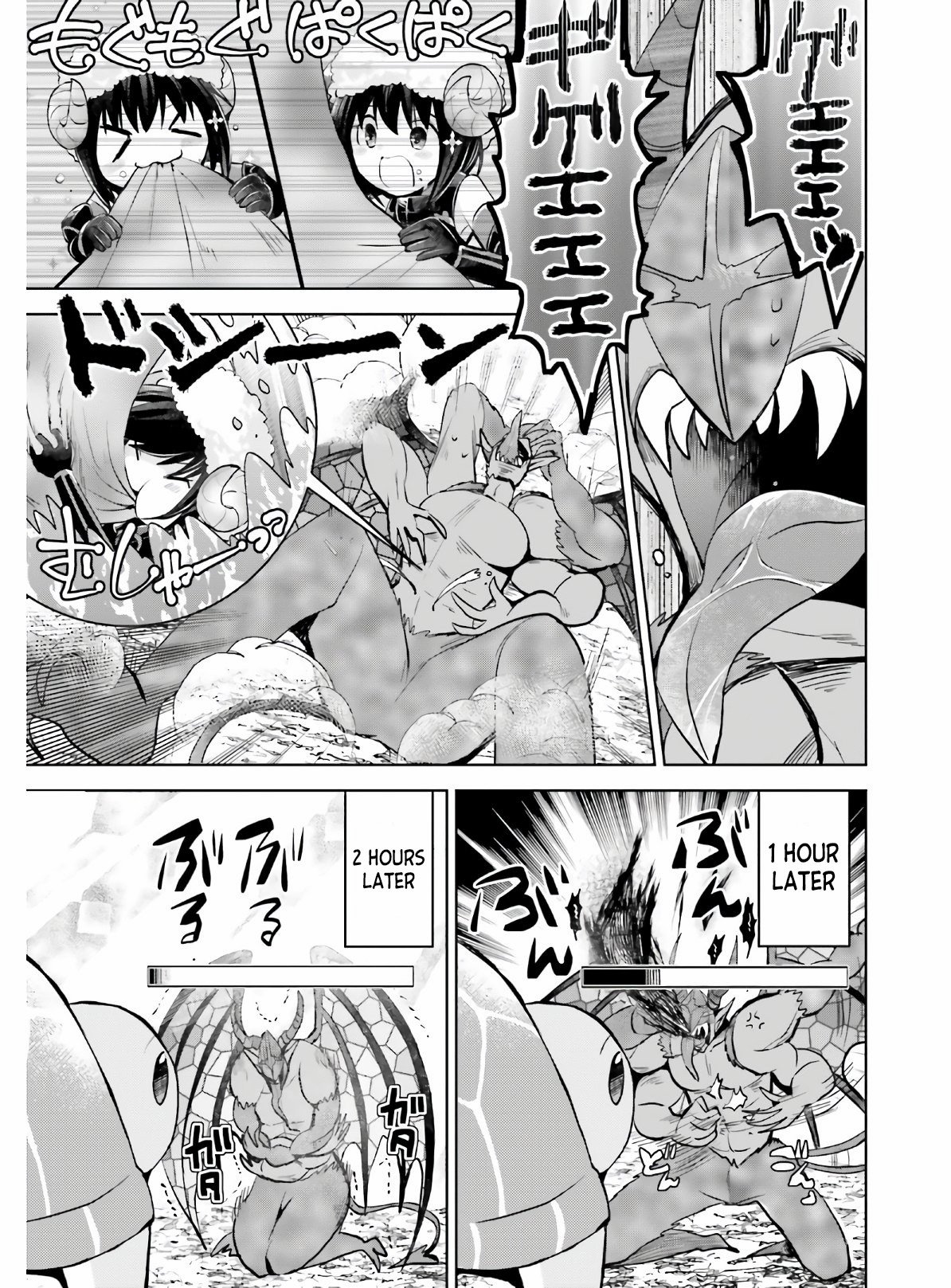 Page 30 of Chapter 22