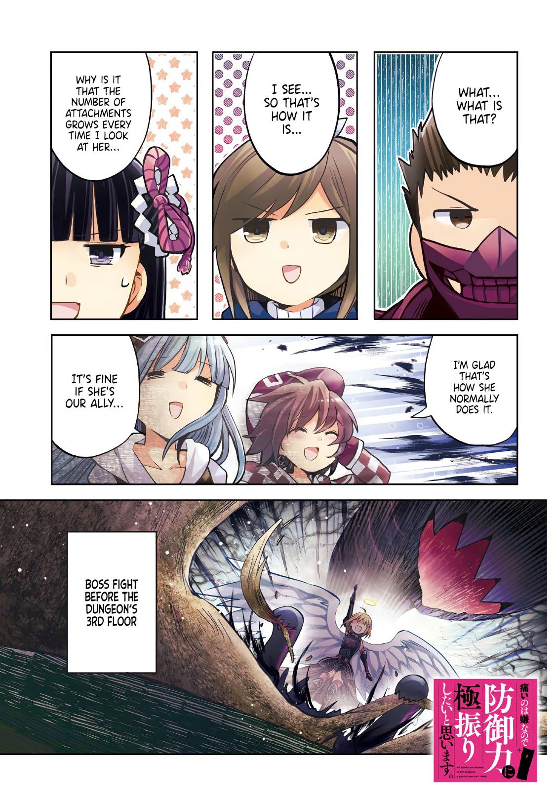 Page 3 of Chapter 23