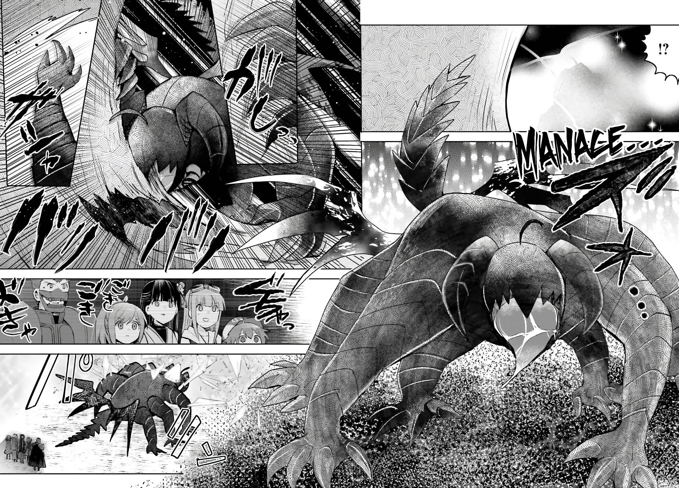 Page 6 of Chapter 23