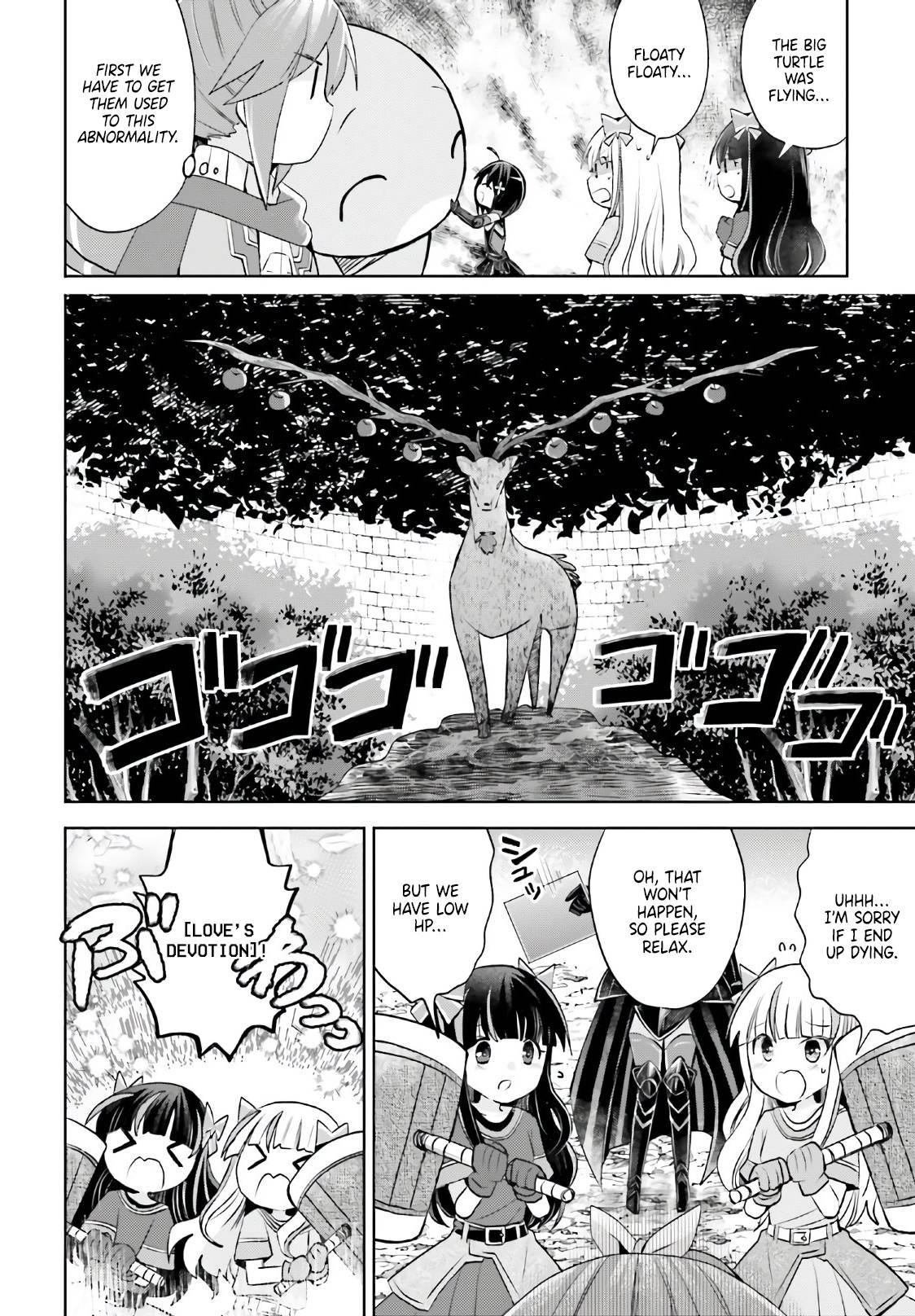 Page 17 of Chapter 23