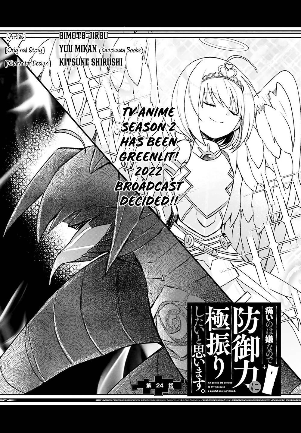 Page 2 of Chapter 24