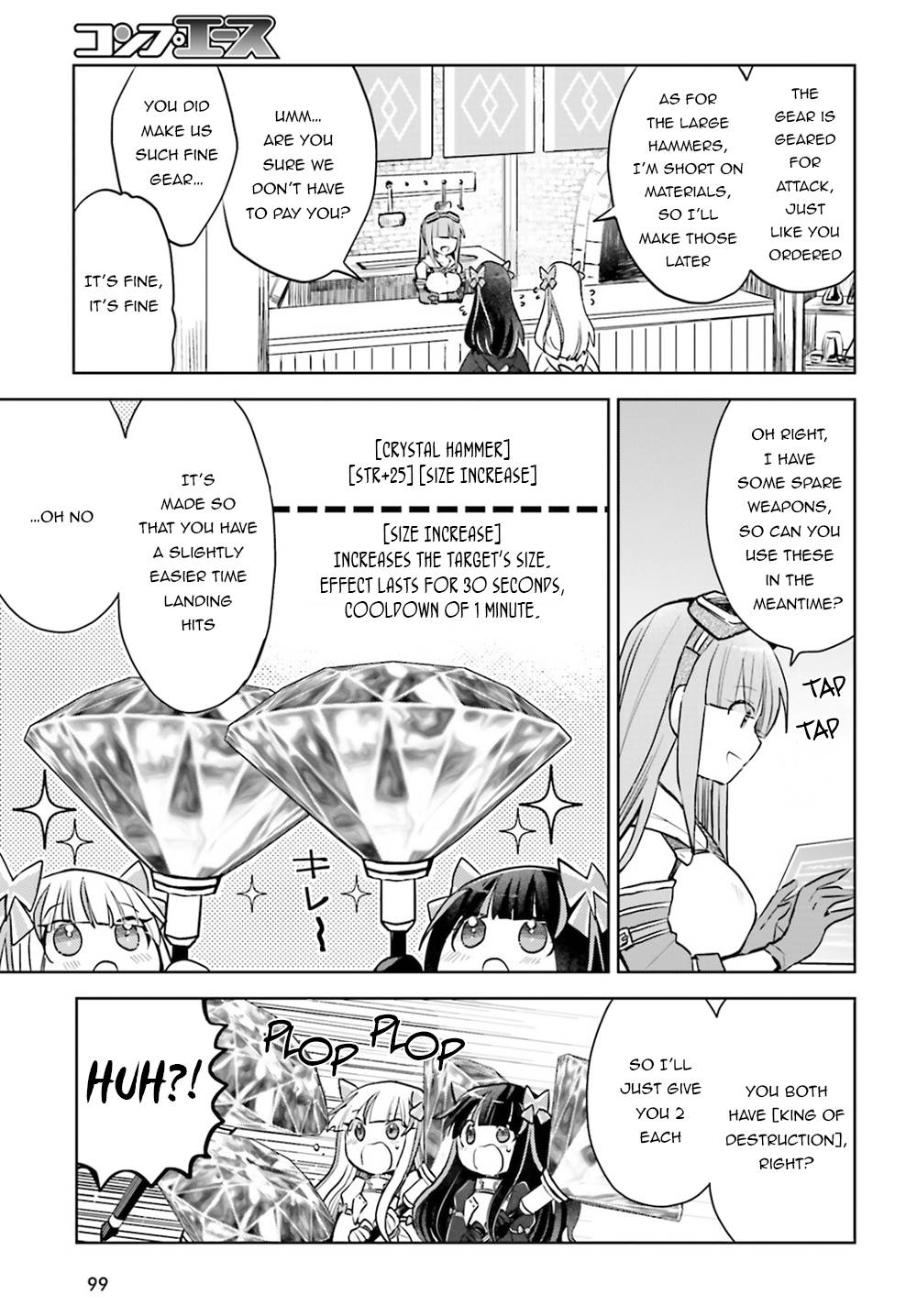Page 4 of Chapter 25