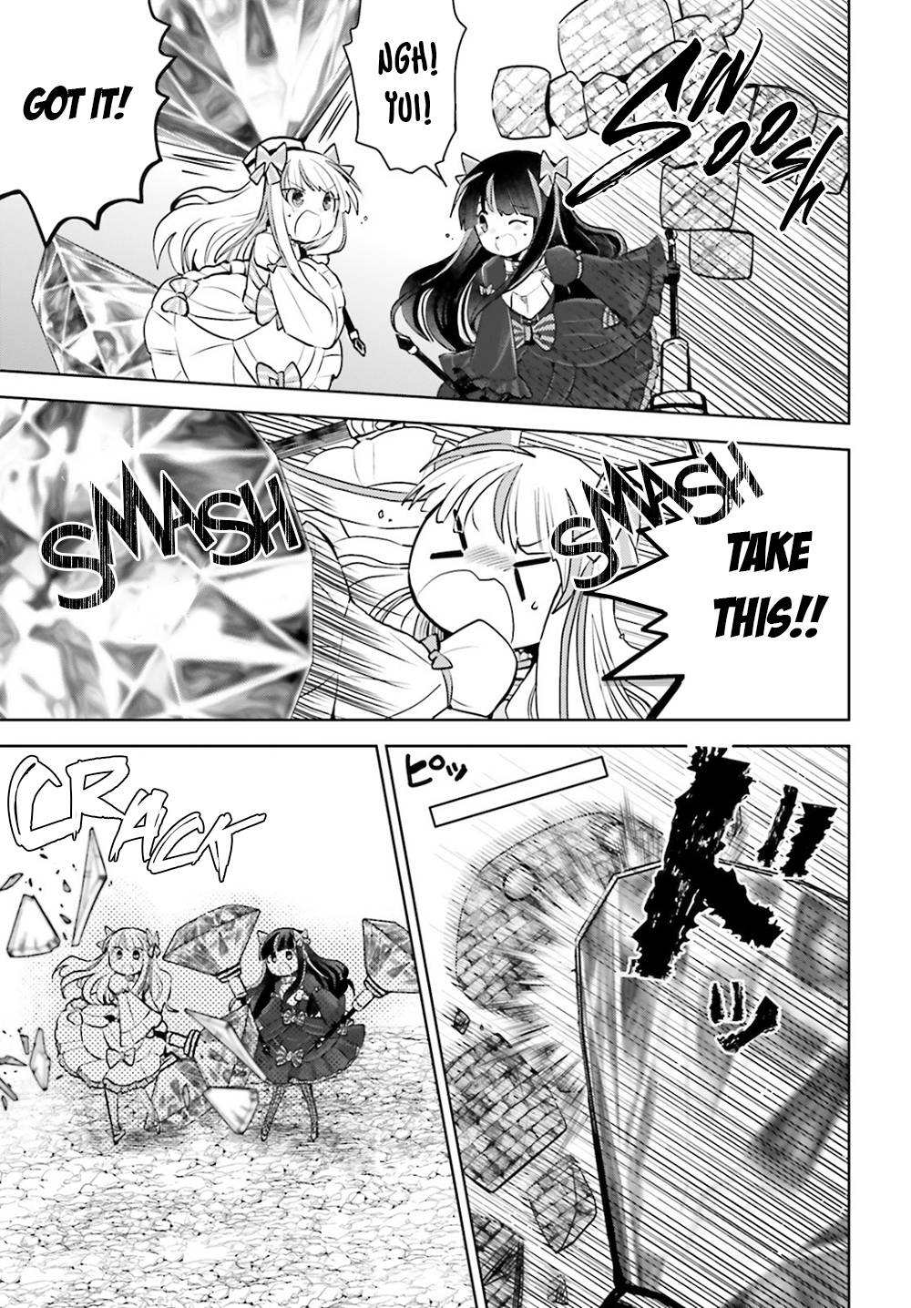 Page 8 of Chapter 25