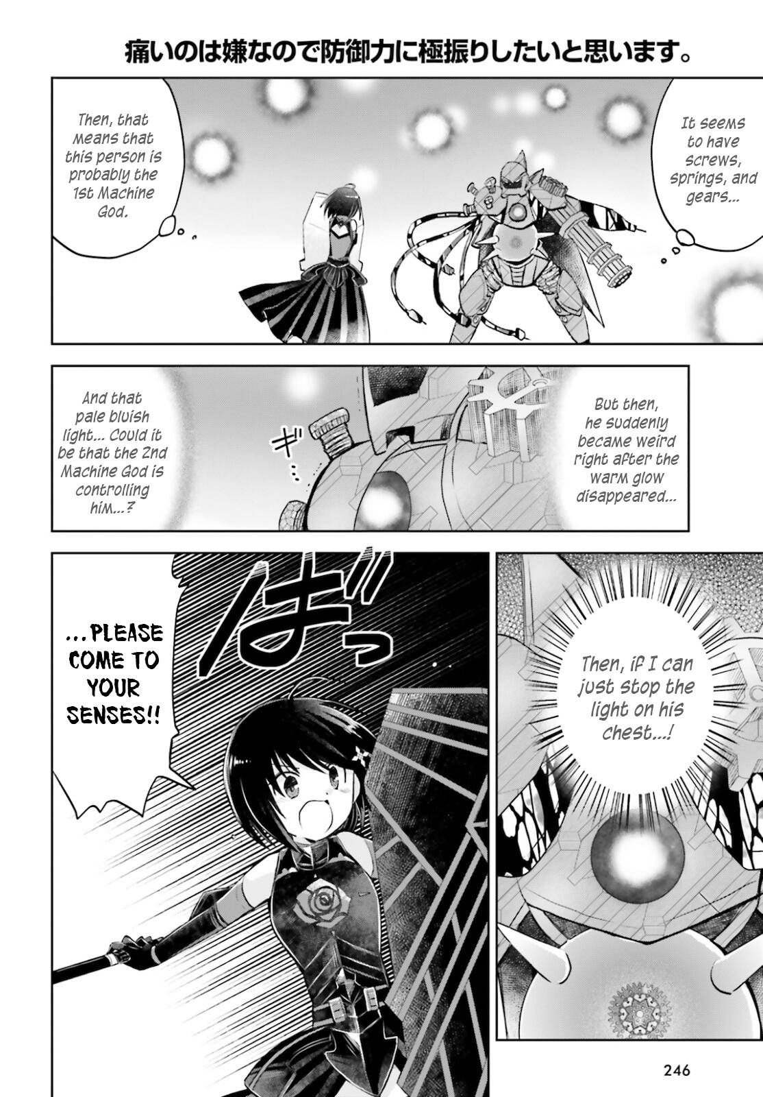 Page 18 of Chapter 26