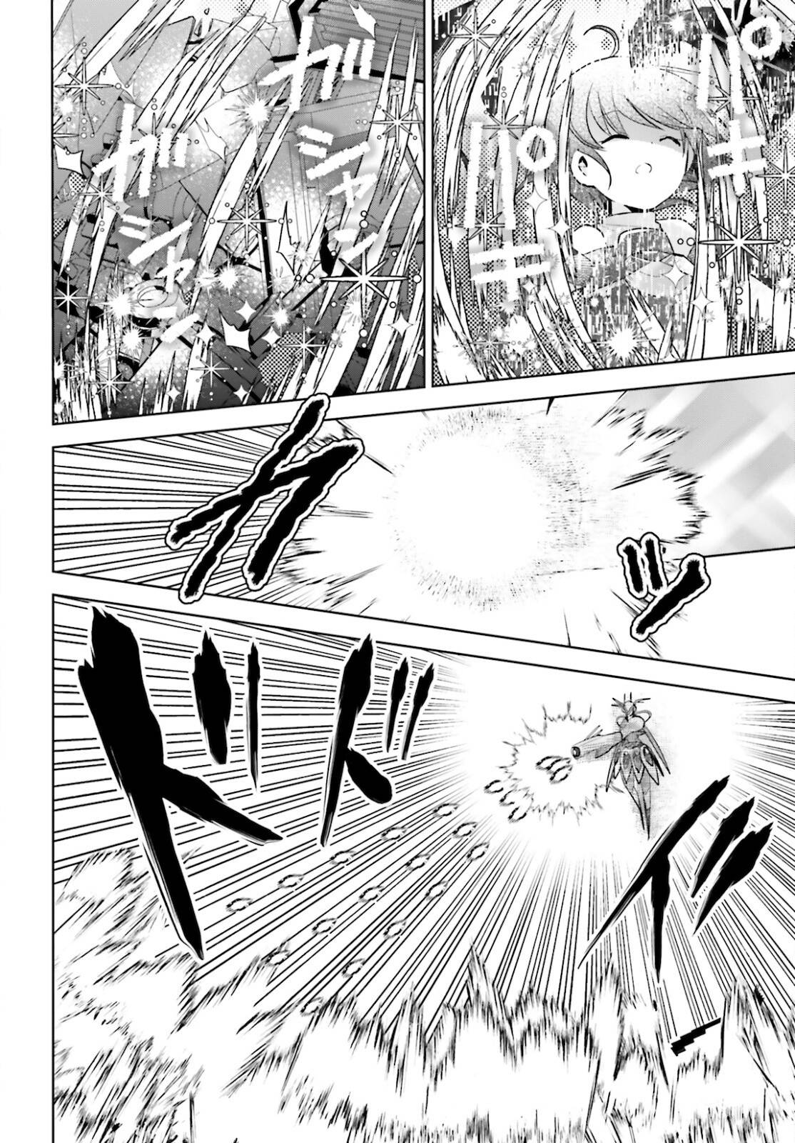Page 31 of Chapter 26