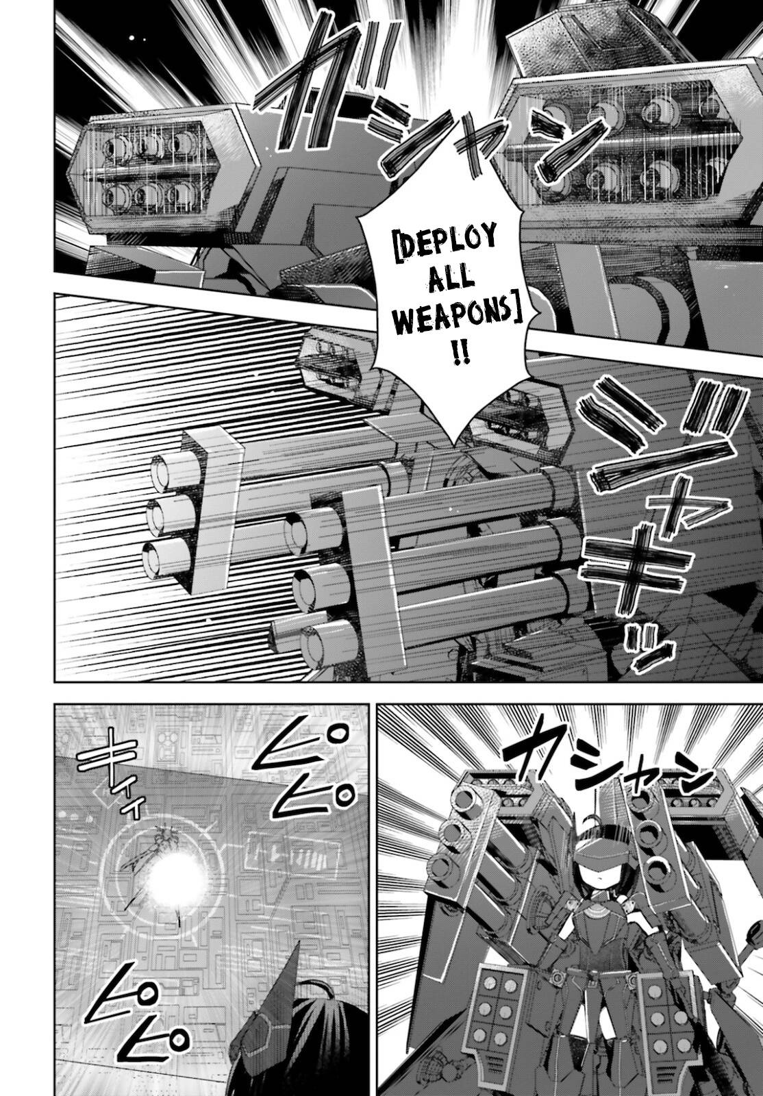 Page 33 of Chapter 26