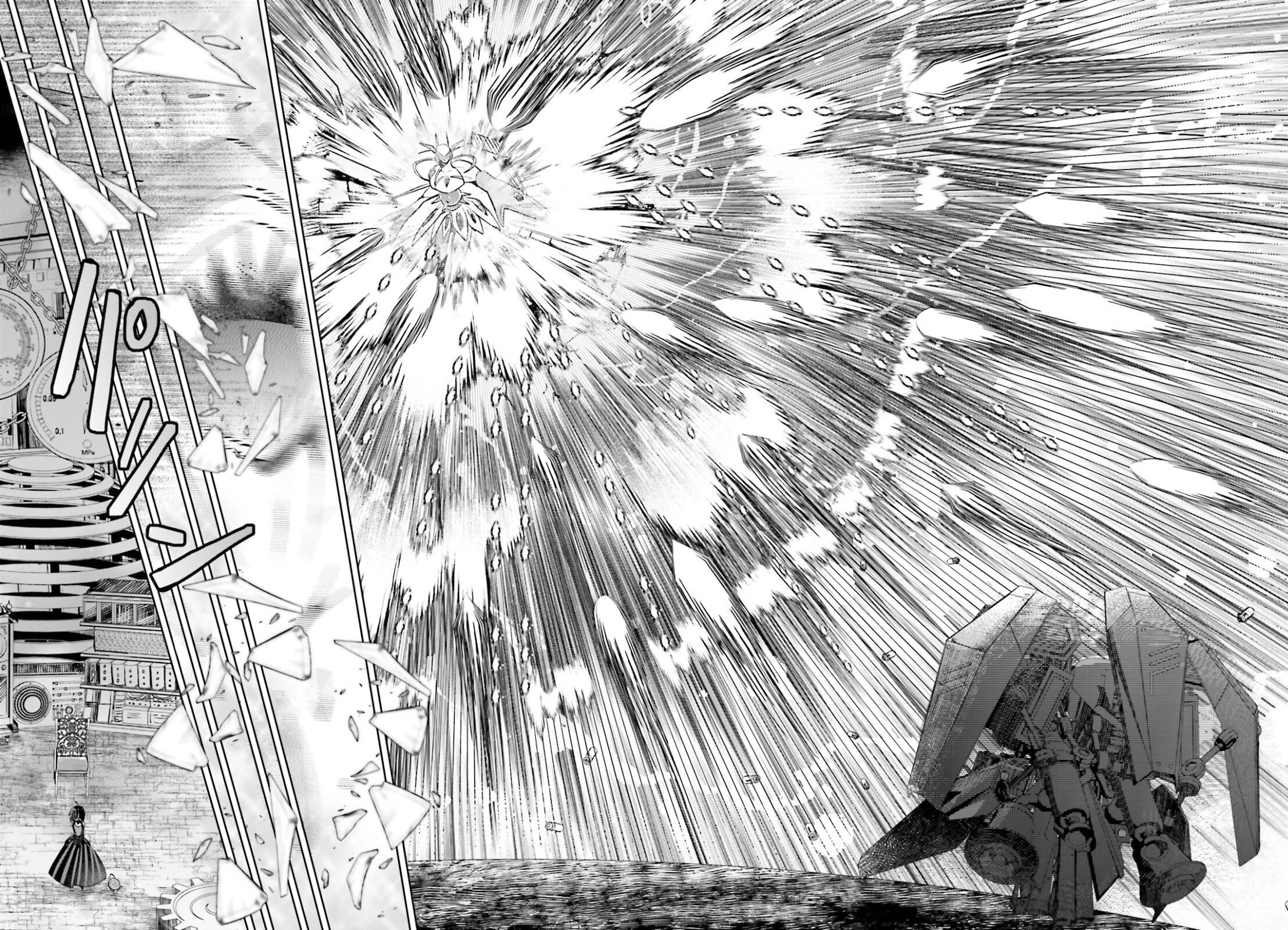 Page 35 of Chapter 26