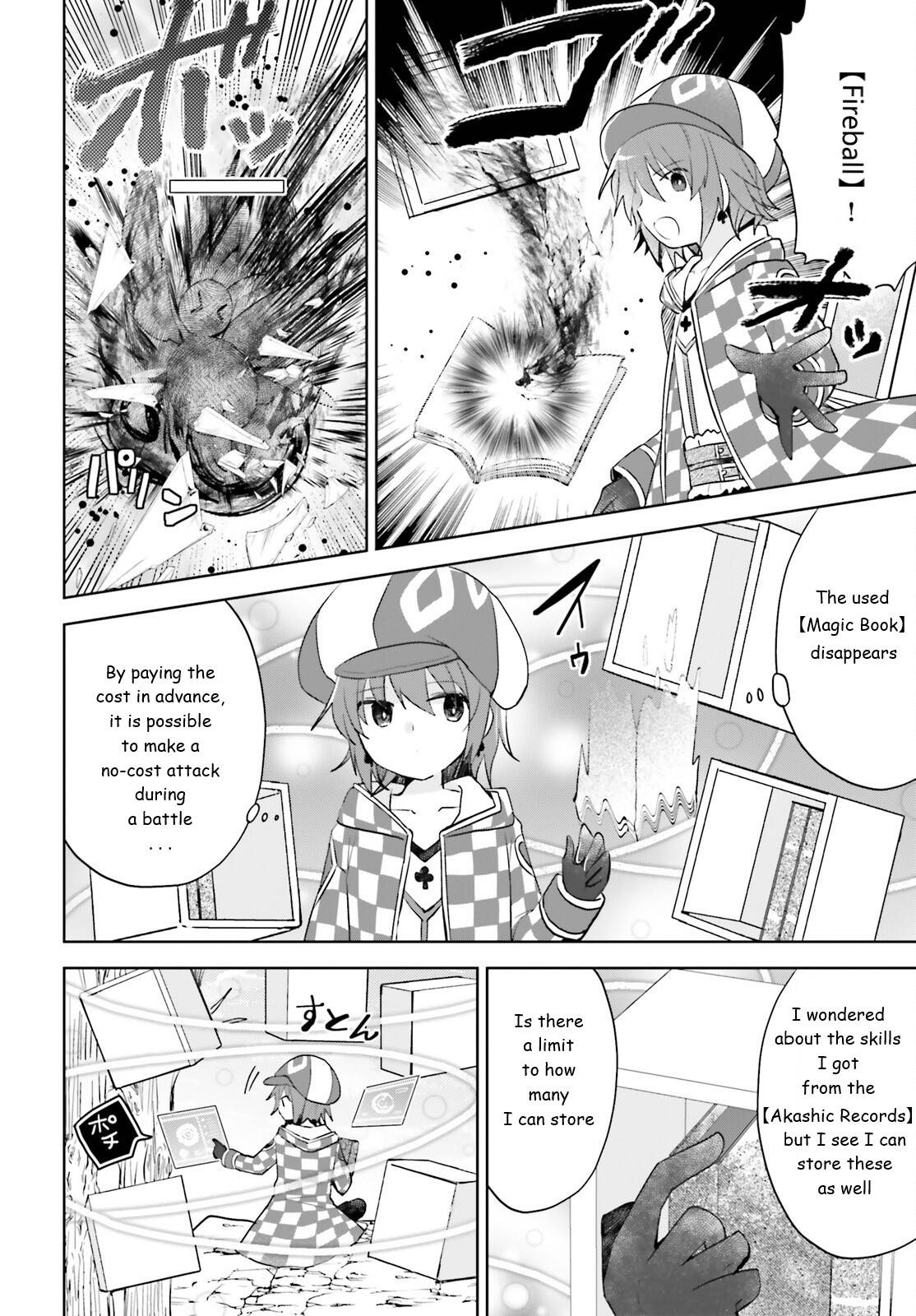 Page 6 of Chapter 27