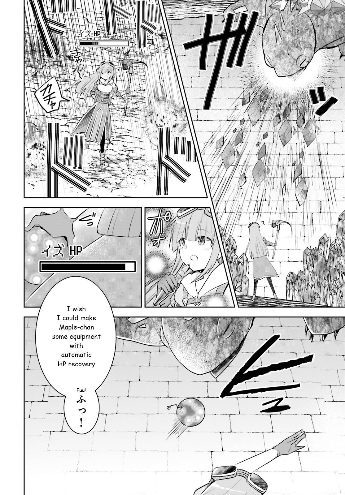 Page 14 of Chapter 27