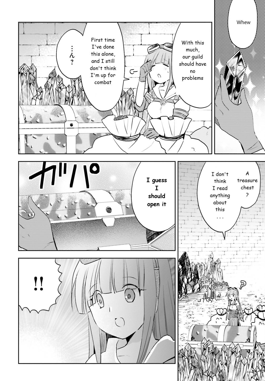 Page 18 of Chapter 27