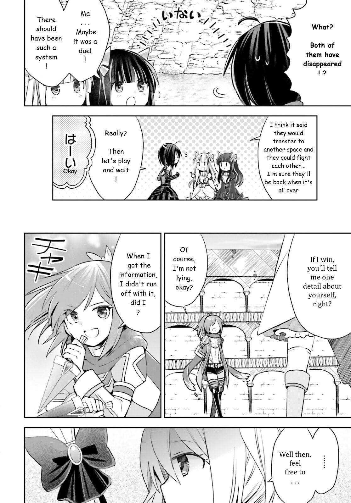 Page 2 of Chapter 29