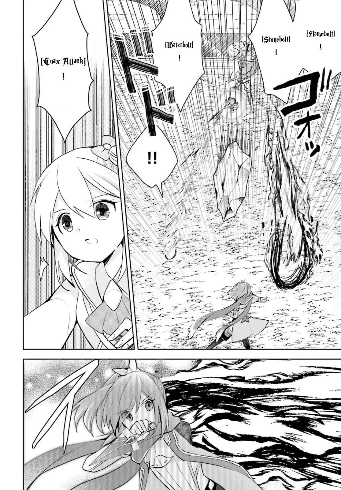 Page 4 of Chapter 29