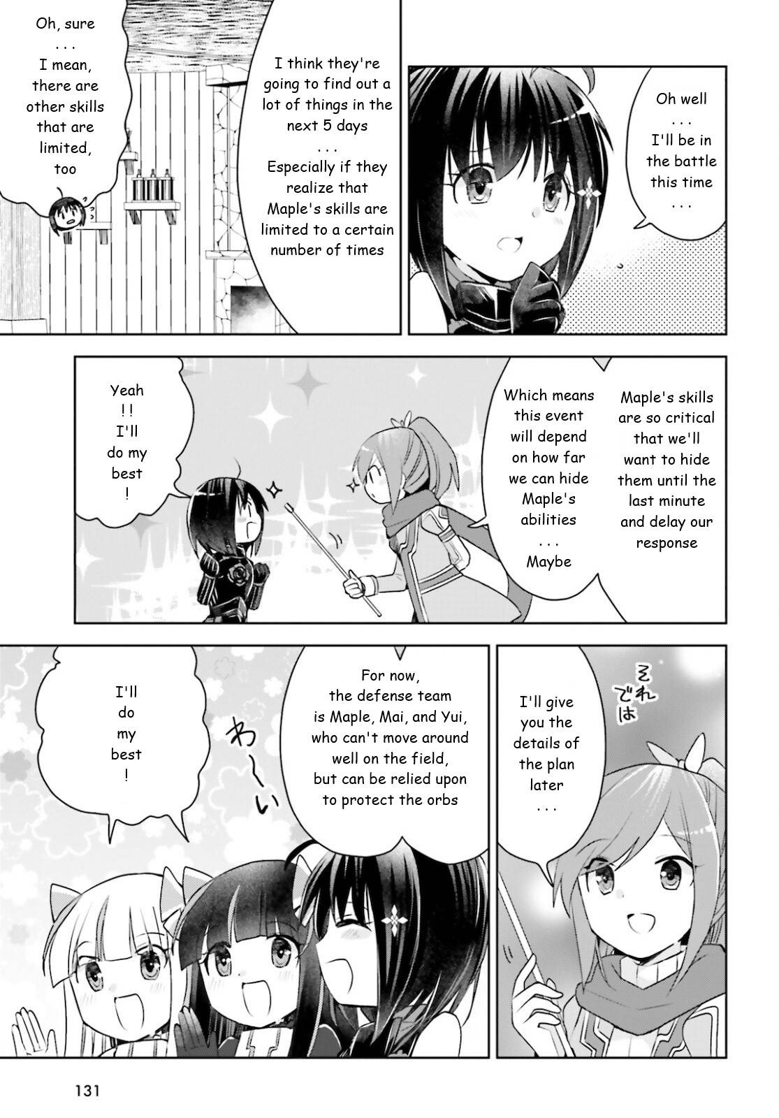 Page 17 of Chapter 29
