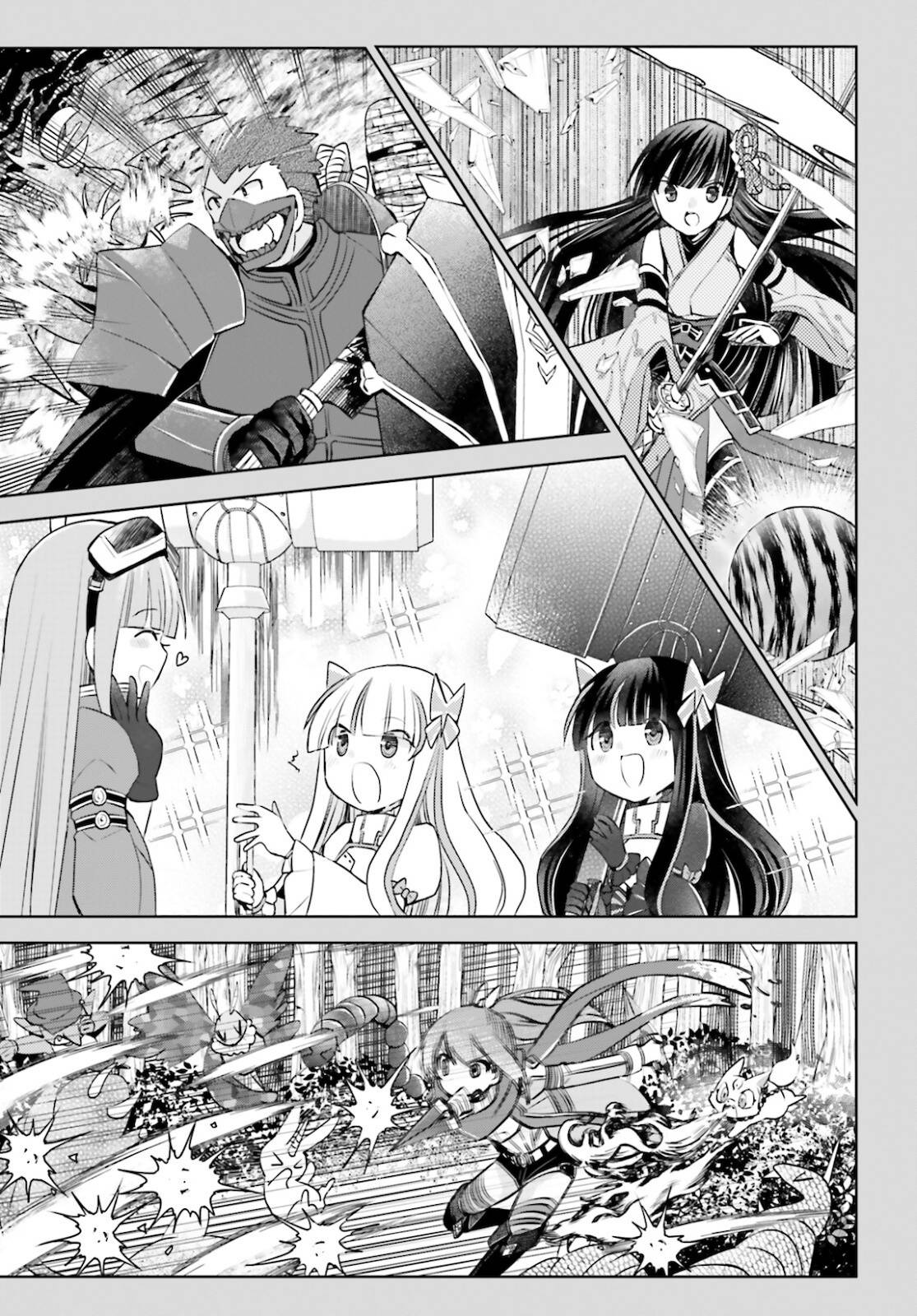 Page 19 of Chapter 29