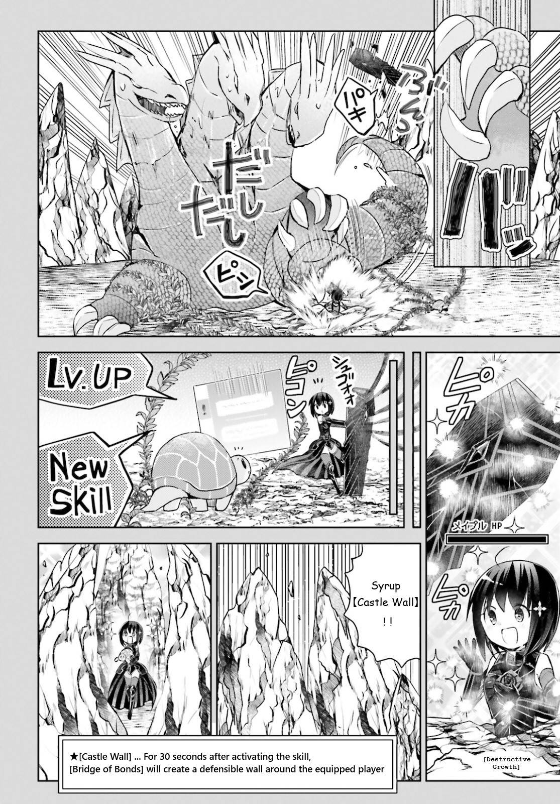 Page 20 of Chapter 29