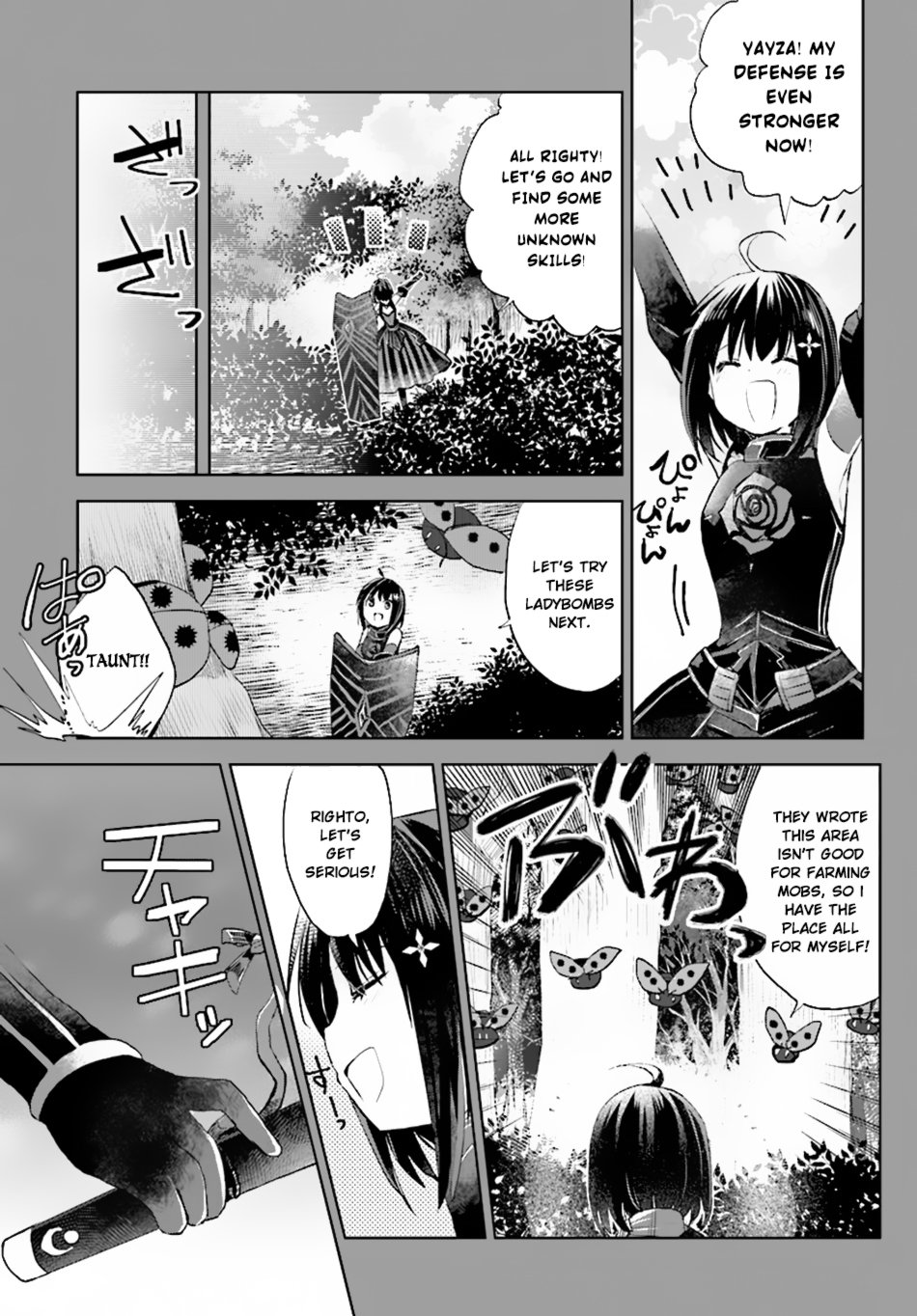 Page 12 of Chapter 3