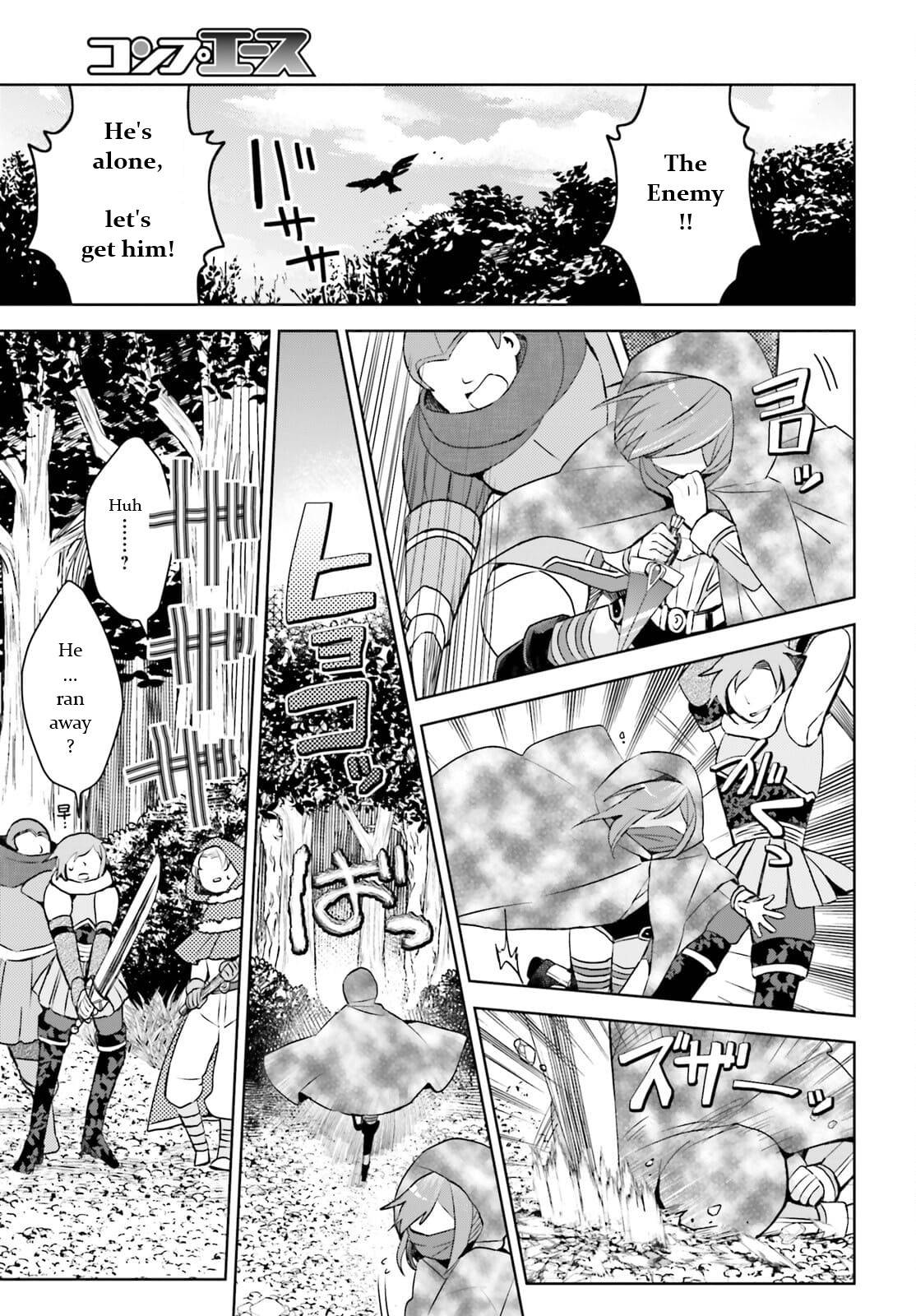 Page 10 of Chapter 30